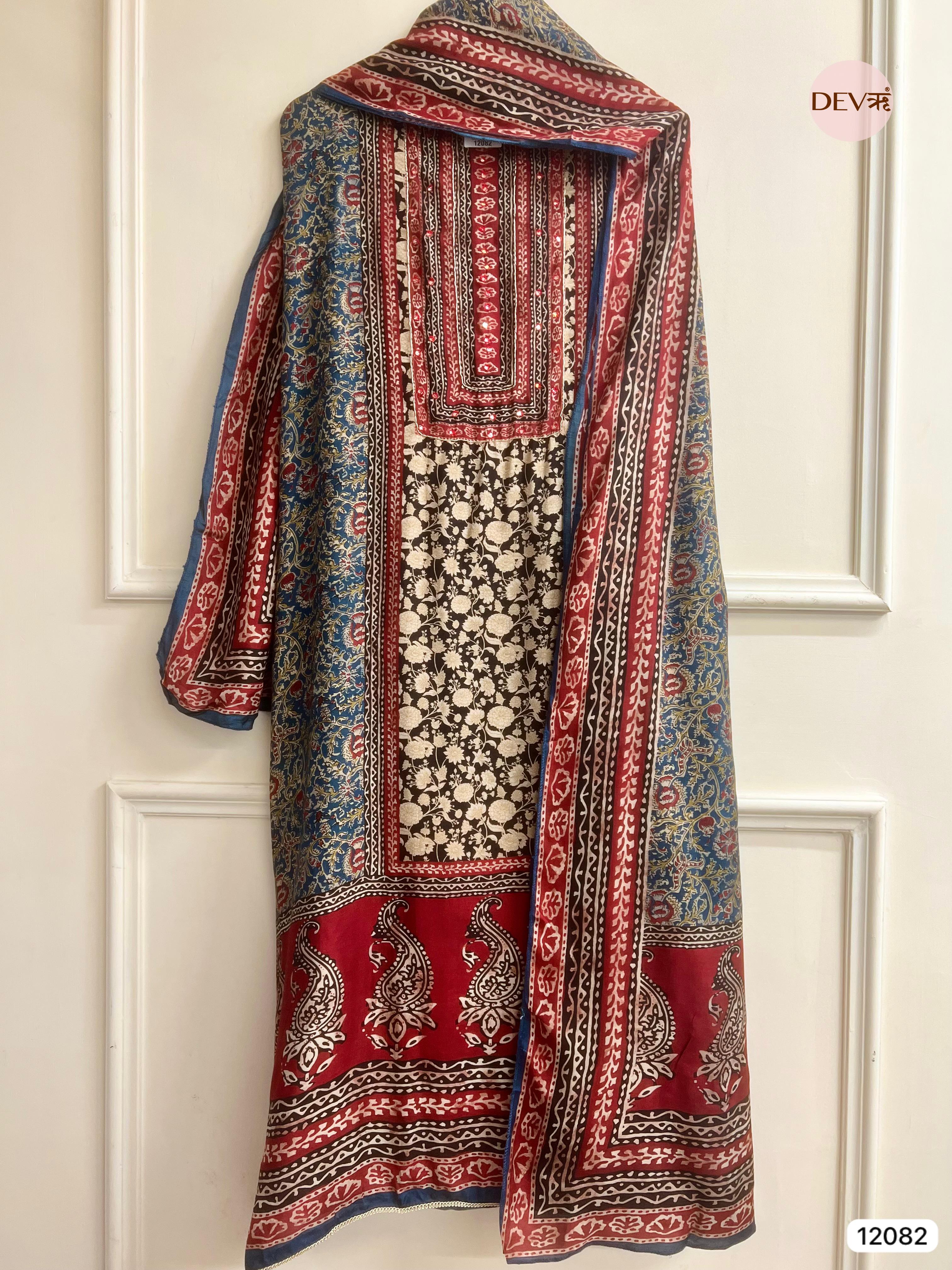 Multi colour Pure Muslin Unstitched Printed Embroidered -Set Of 3 - {12082}