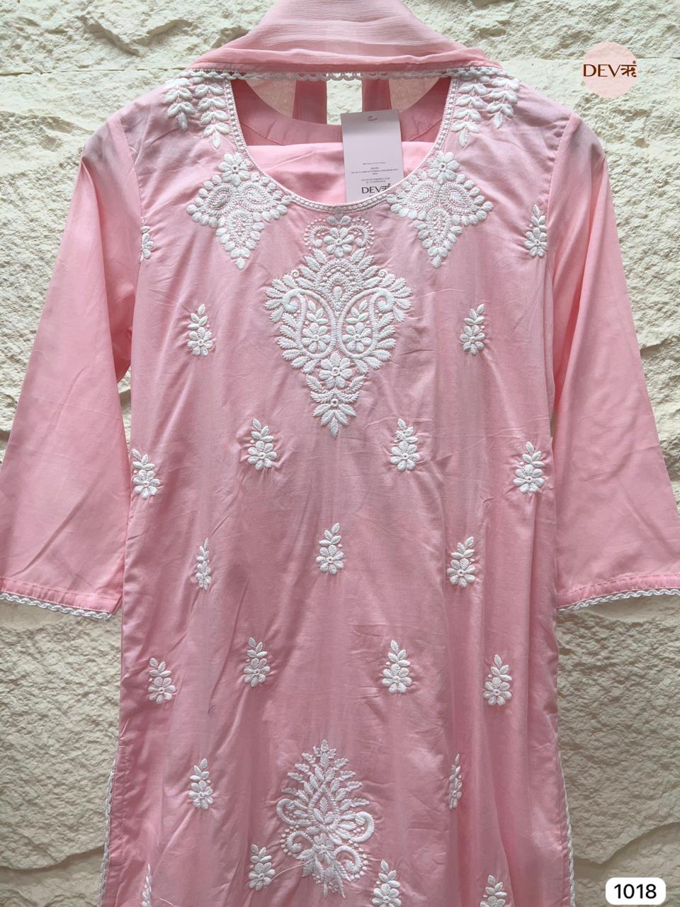 Blush Grace Cotton 3-Piece Set {1018}