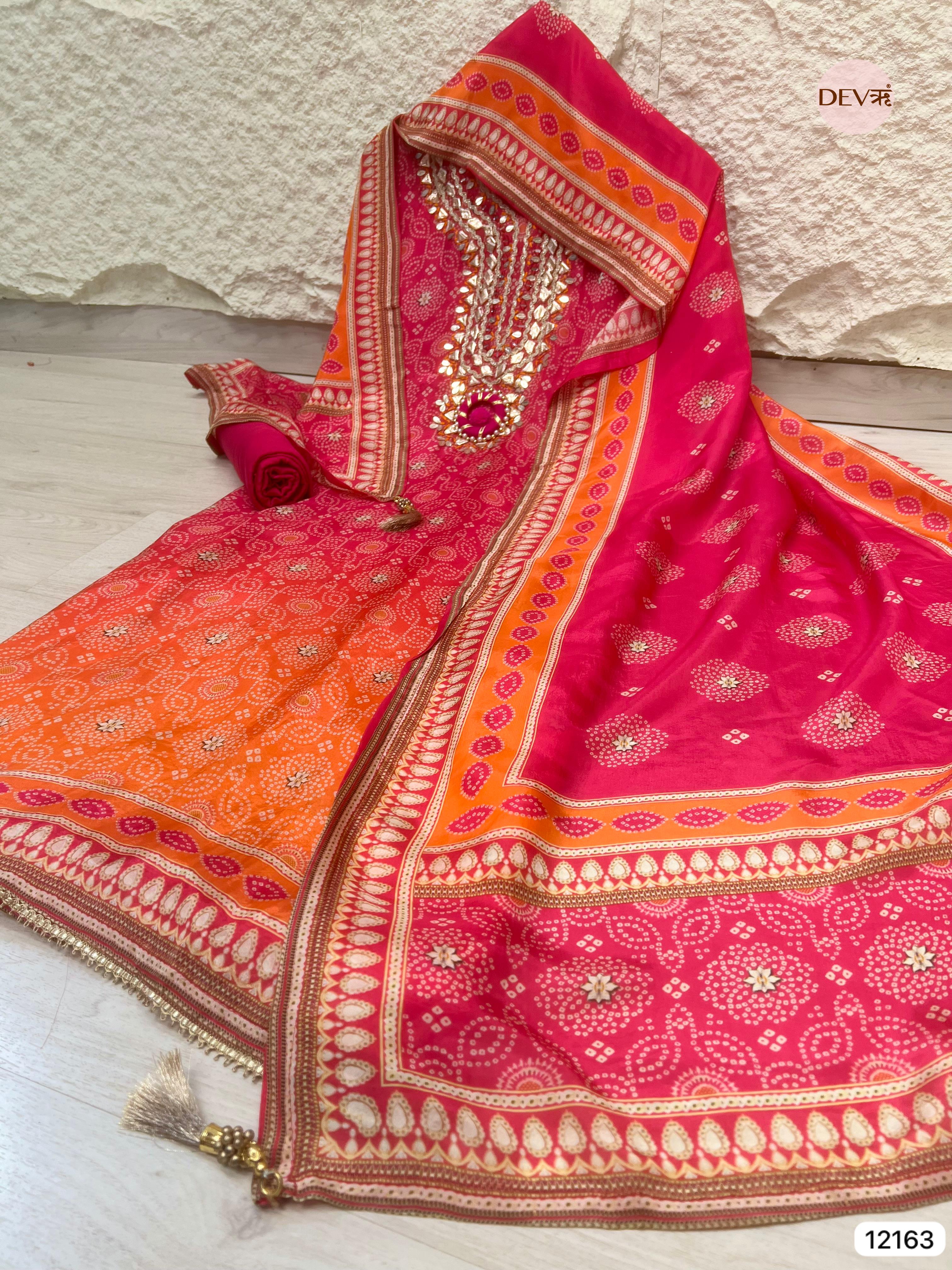 Pink Tissue Shimmer Silk Unstitched Shirt Printed -Set Of 3 - {12163}