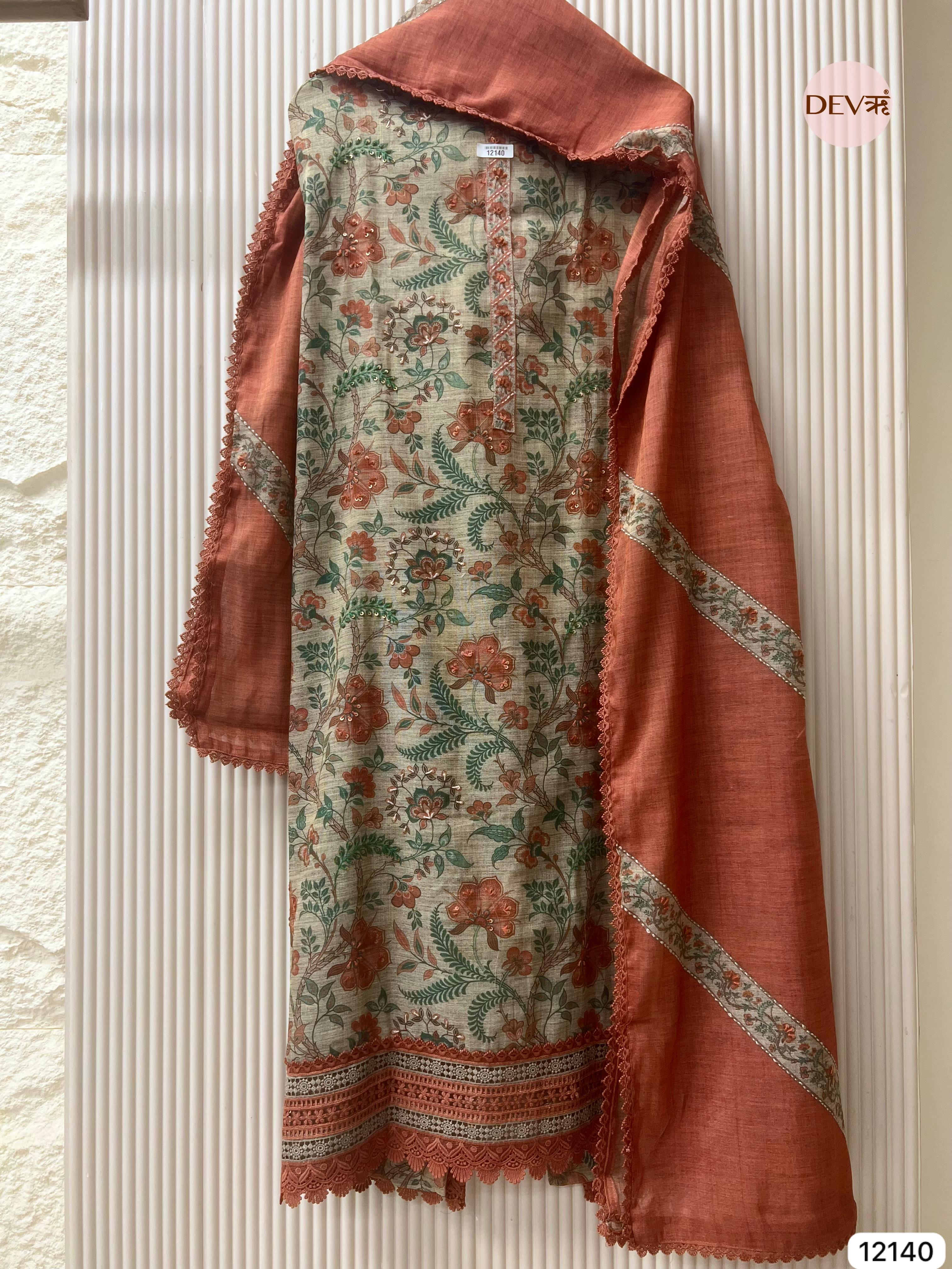 Multi Colour Pure Khadi Silk Unstitched Printed -Set Of 3 - {12140}