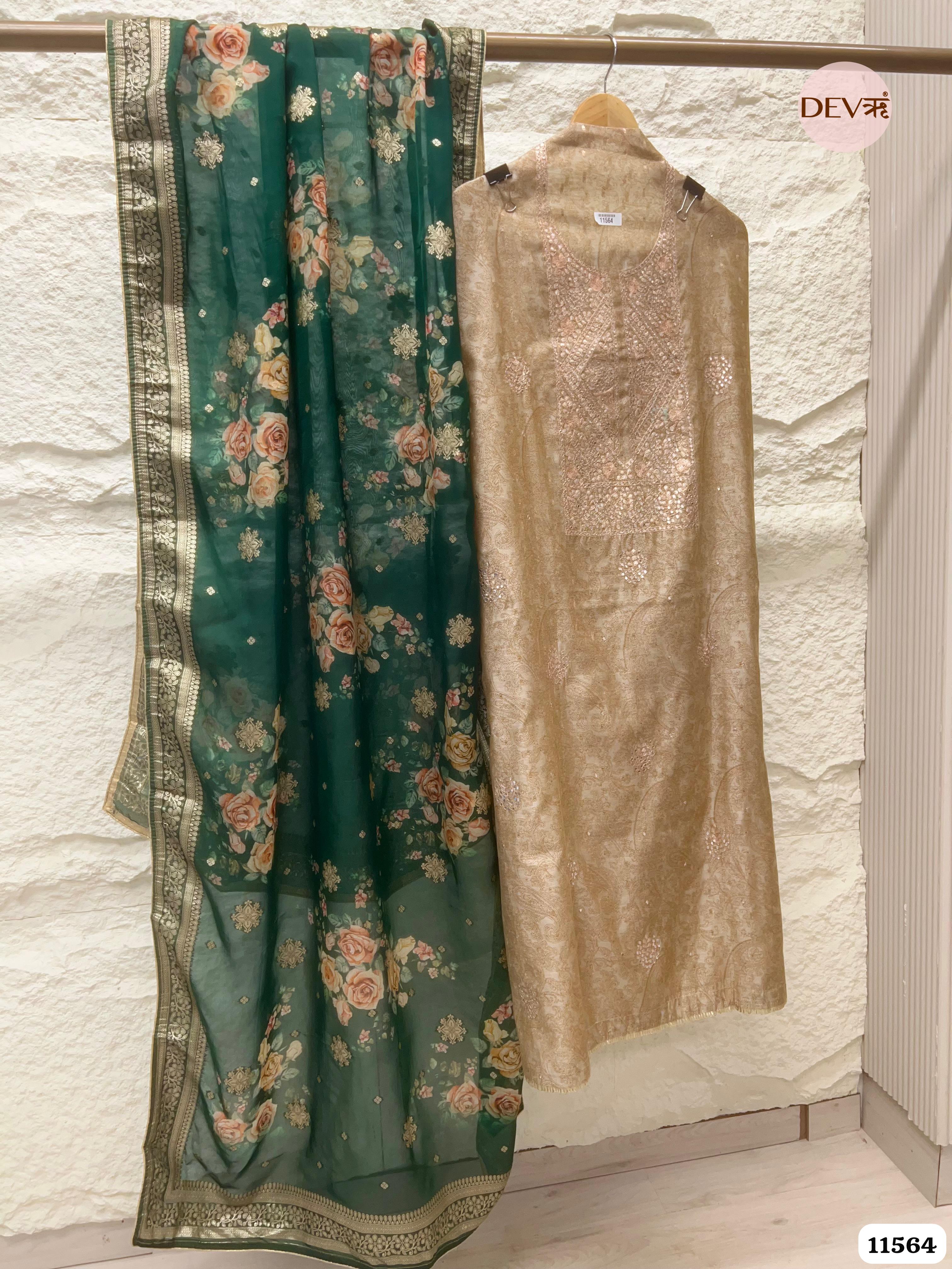 Cream Colour Pure Organza Silk Printed Unstitched Hand Embroidered -Set Of 3 {11564}