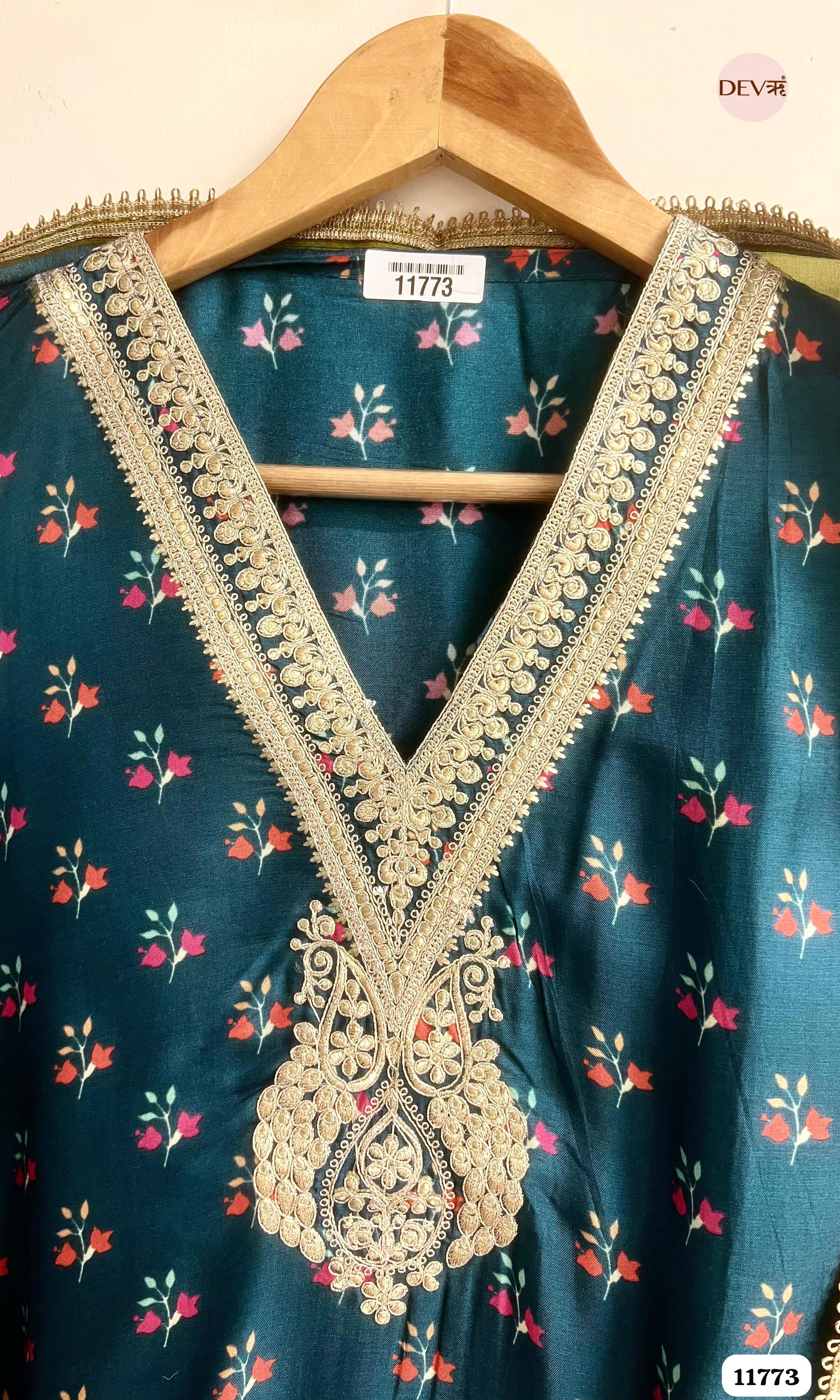 Royal Blue Russian Silk Unstitched Printed Embroidered -Set Of 3 {11773}