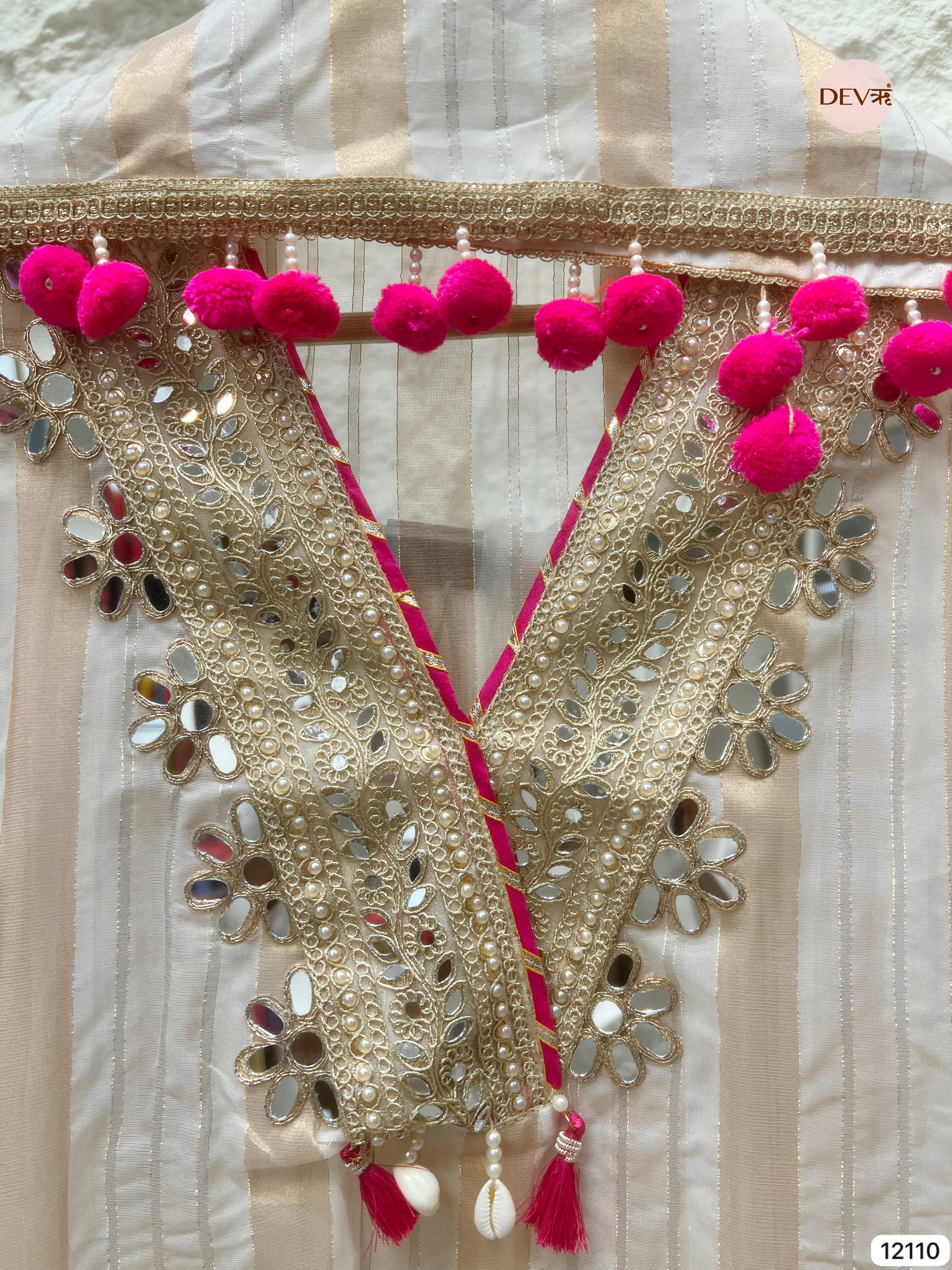 Cream Colour Tissue Shimmer Silk Unstitched Hand Embroidered -Set Of 3 - {12110}