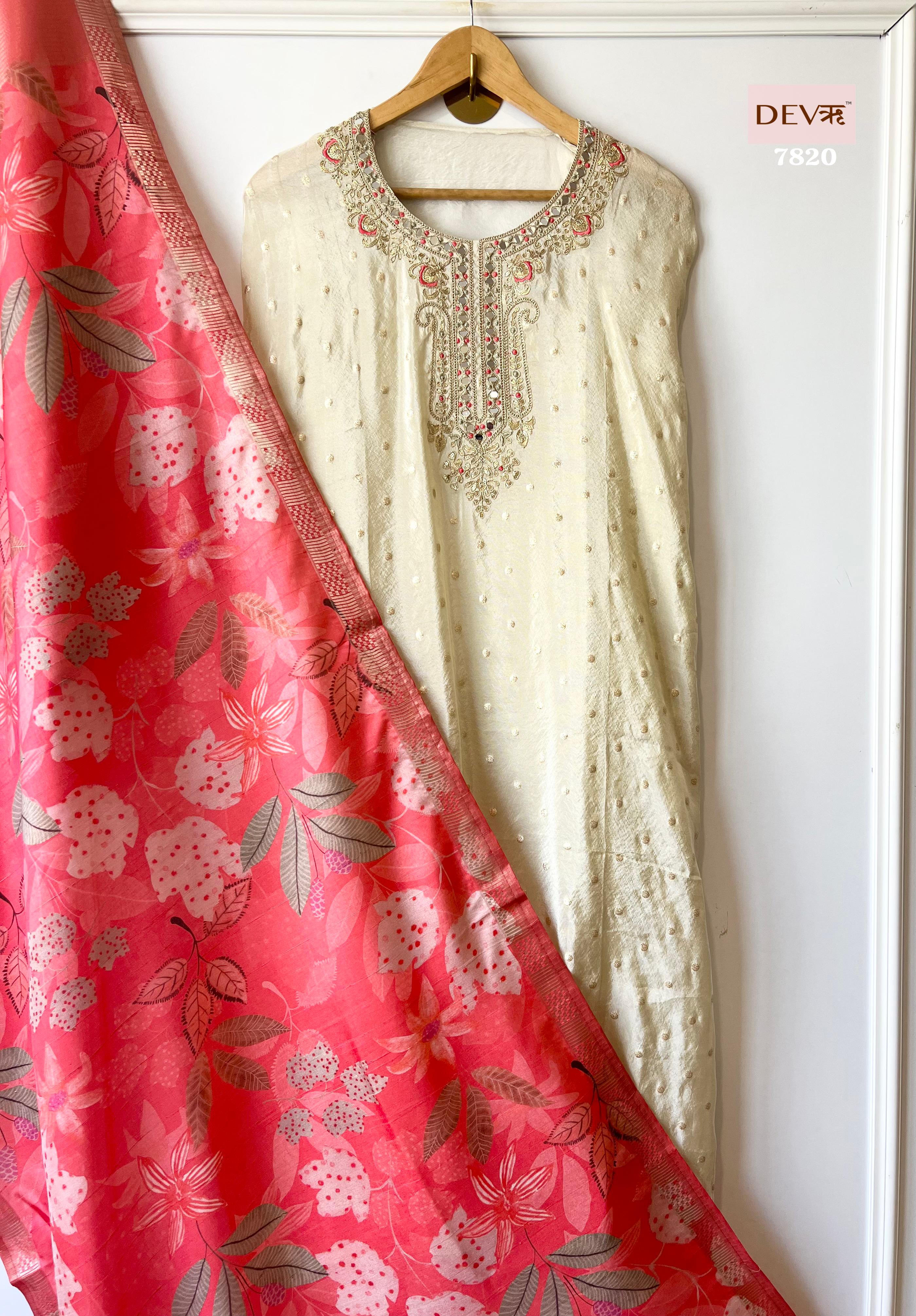 Cream Colour Tissue Silk Suit _ Set Of 3- {7820}
