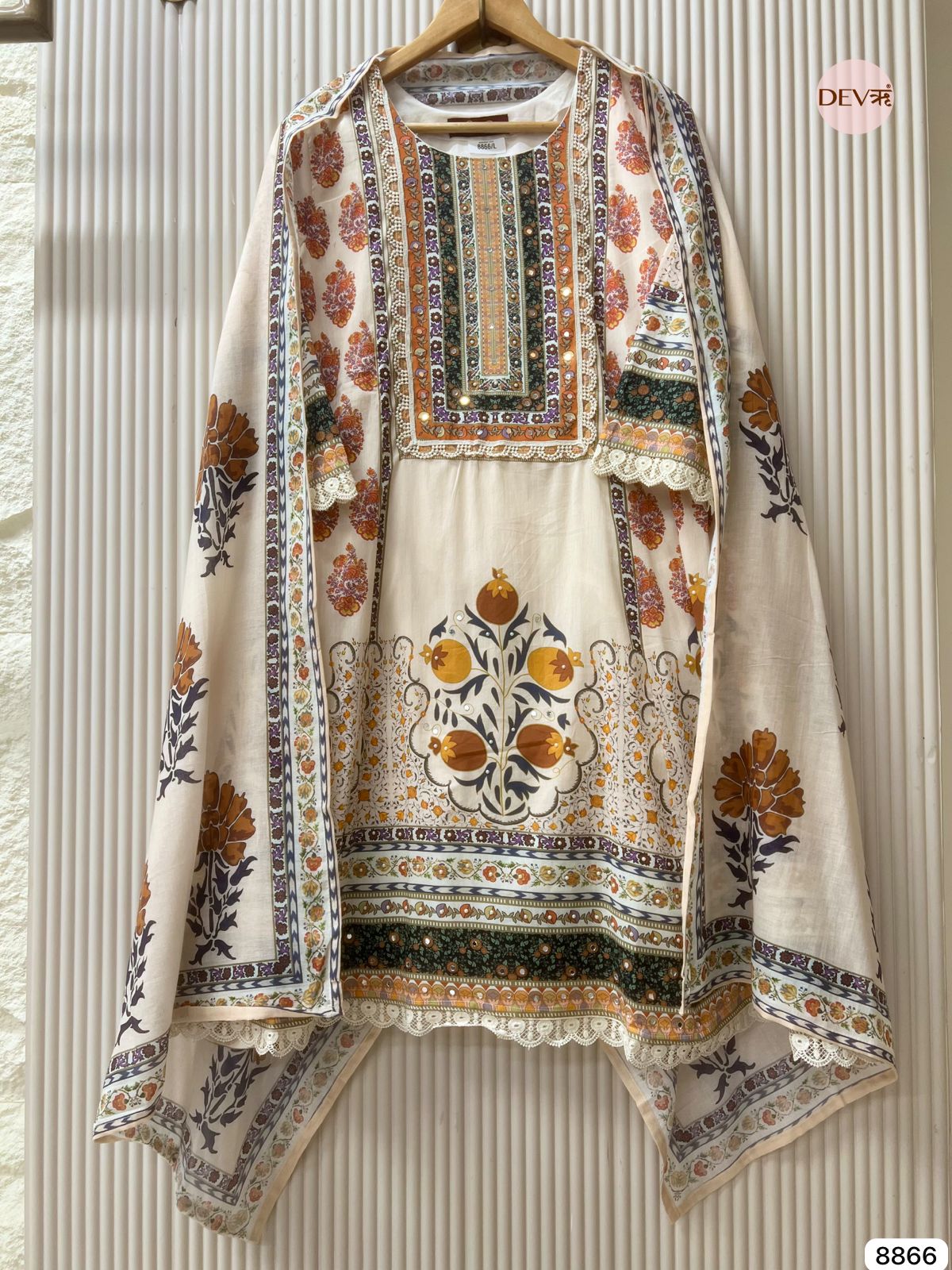 {8866} Beige Pure Mul Cotton Stitched Printed Embroidered -Set Of 3