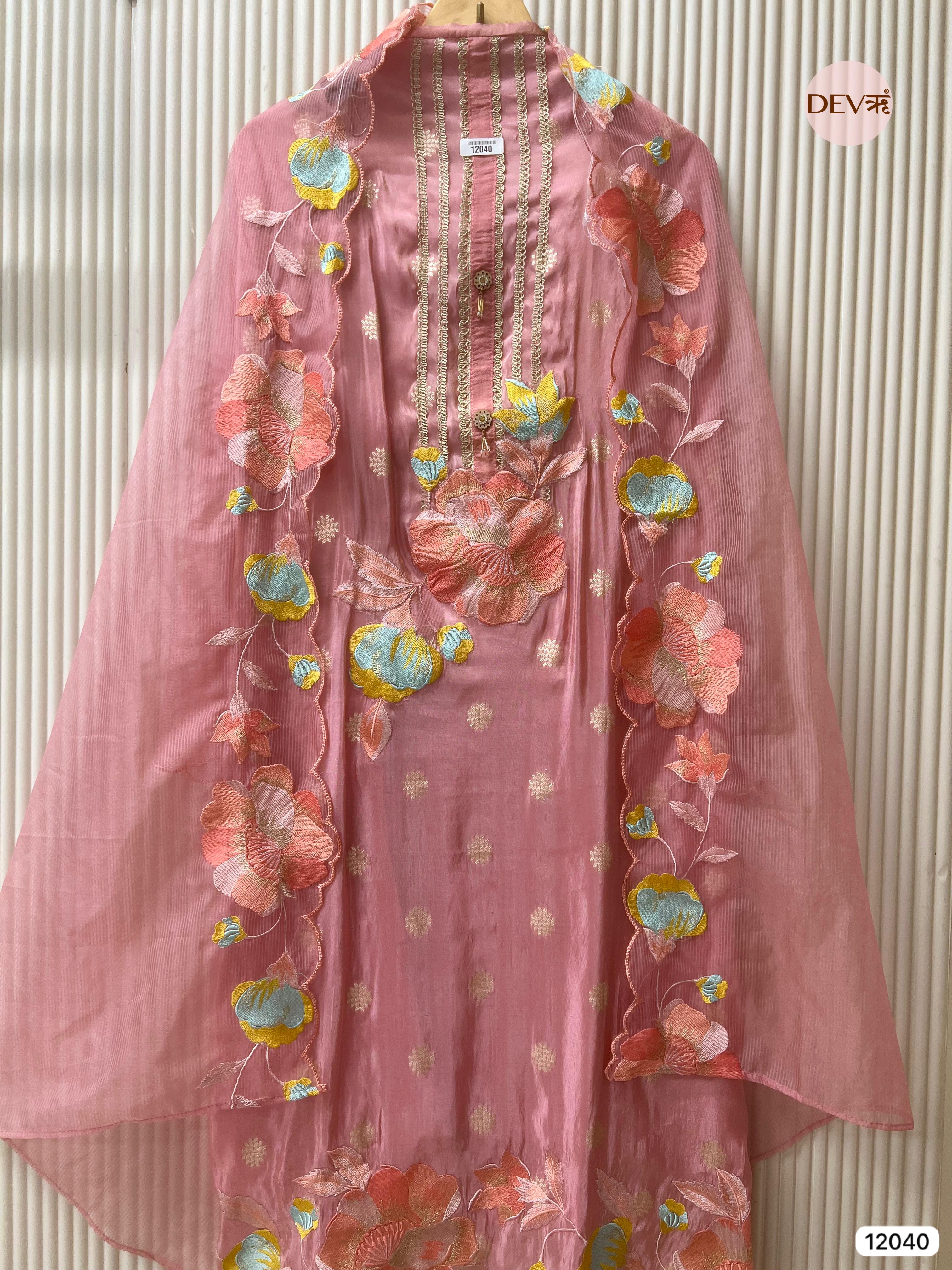 Pink Tissue Shimmer Silk Banarasi Weave Unstitched Embroidered -Set Of 3 - {12040}