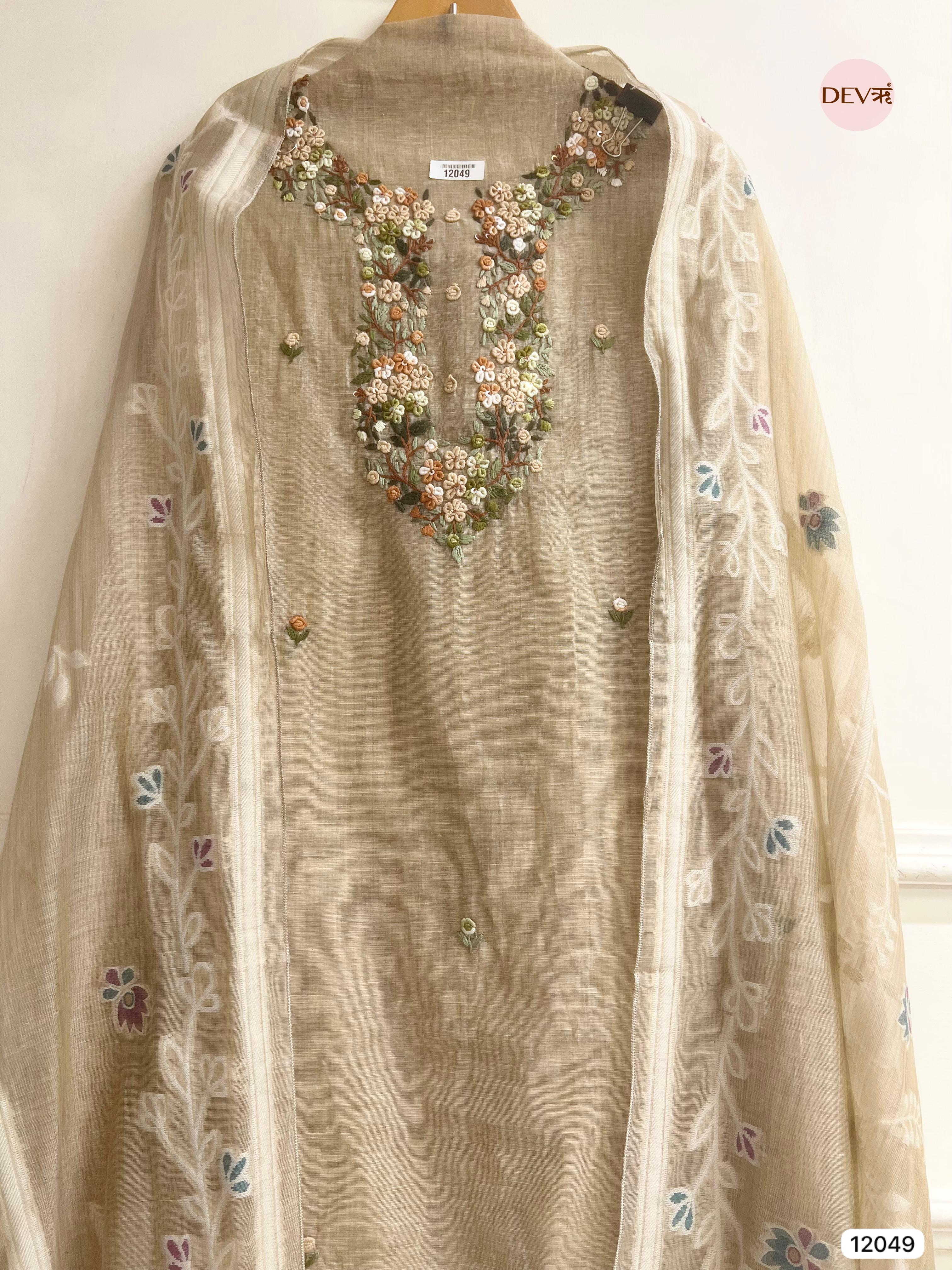 Beige Pure Khadi Unstitched Embroidered -Set Of 3 - {12049}