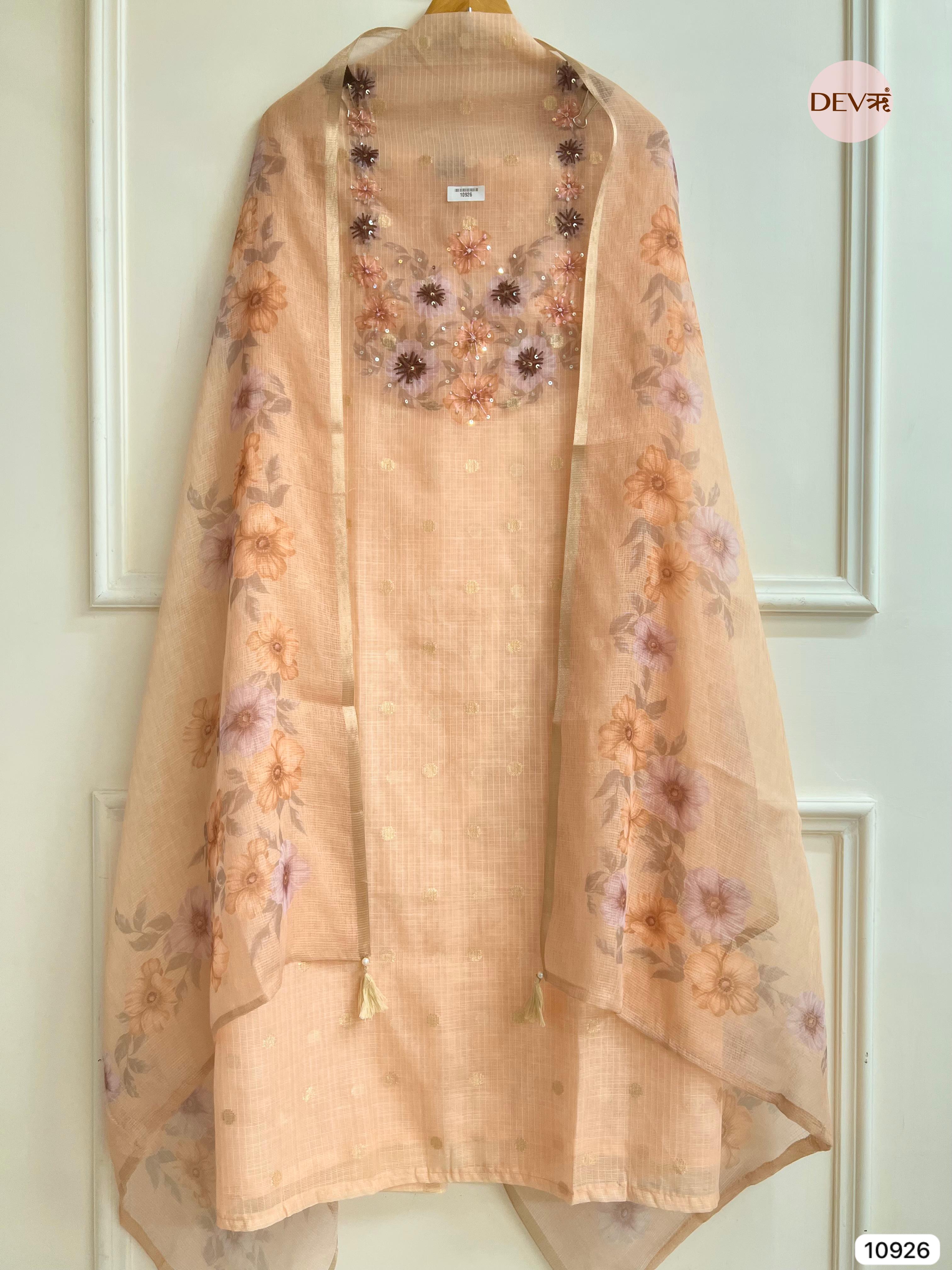Orange Kota Banarasi Unstitched Printed With Highlight Dupatta -Set Of 3 - {10926}