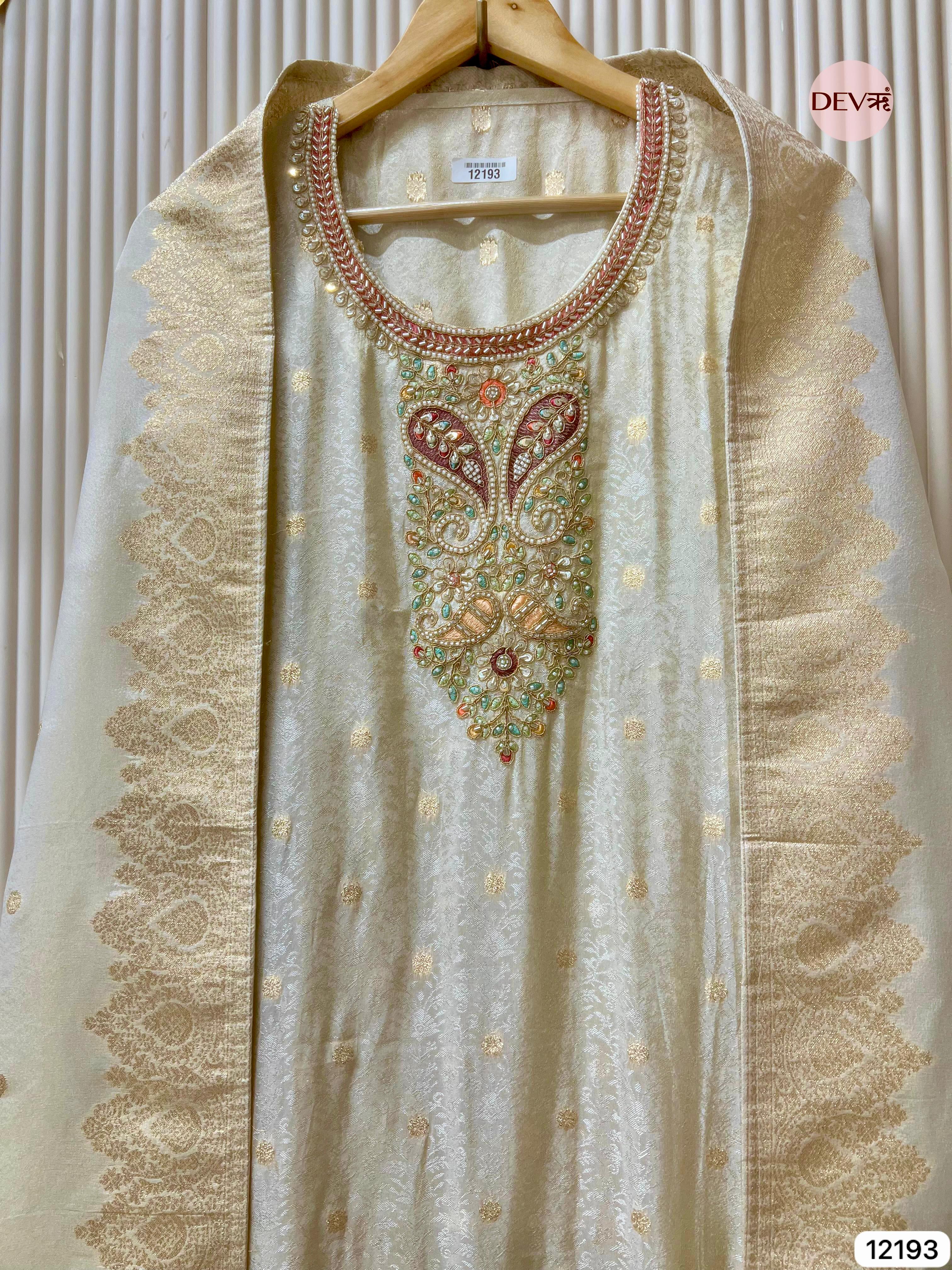 Beige creame Pure Shimmer Silk Banarasi Woven -Set Of 3 - {12193}