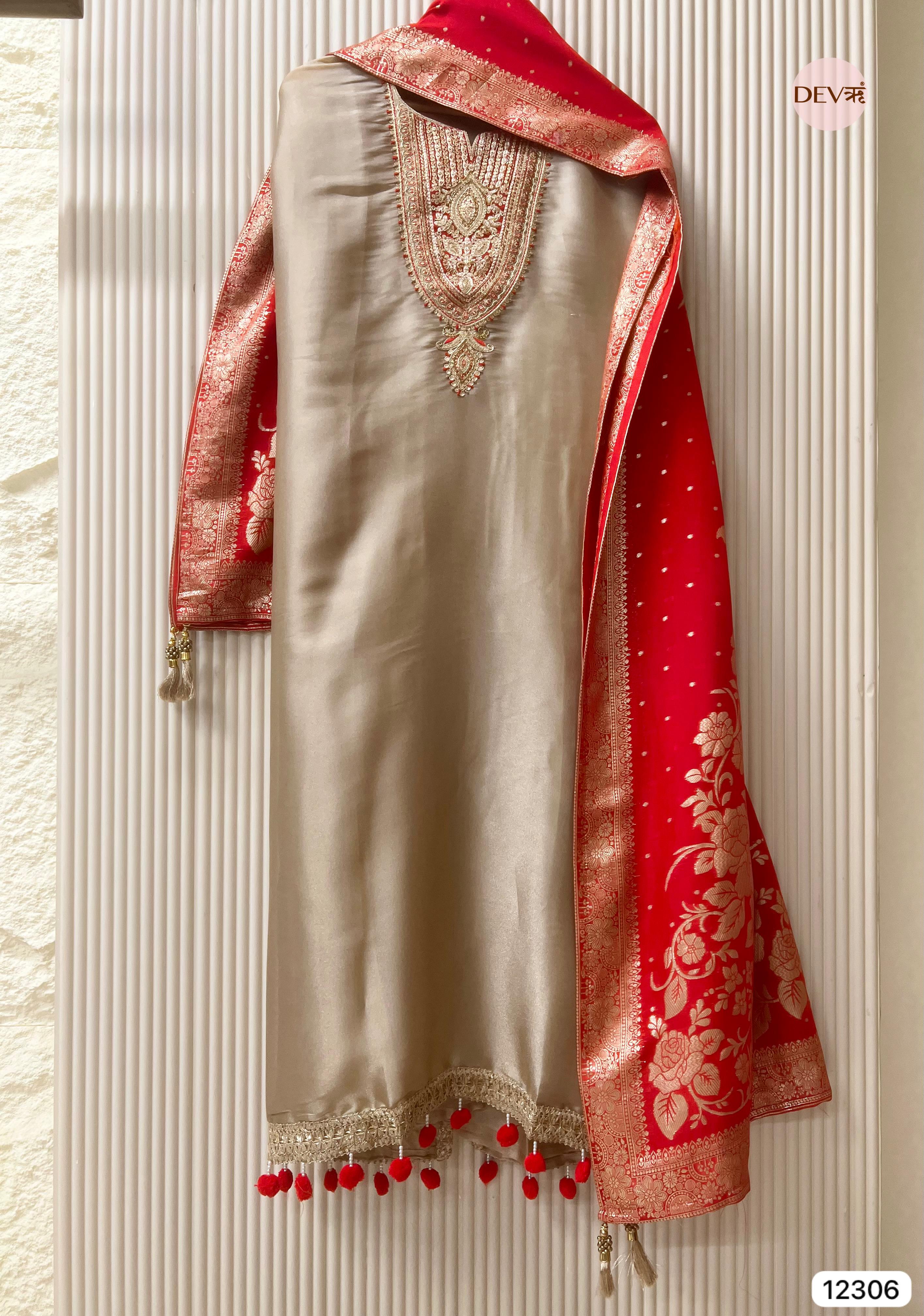 Beige Tissue Shimmer Silk Embroidered Unstitched 3-Piece Suit (Devri – D.No 12306)