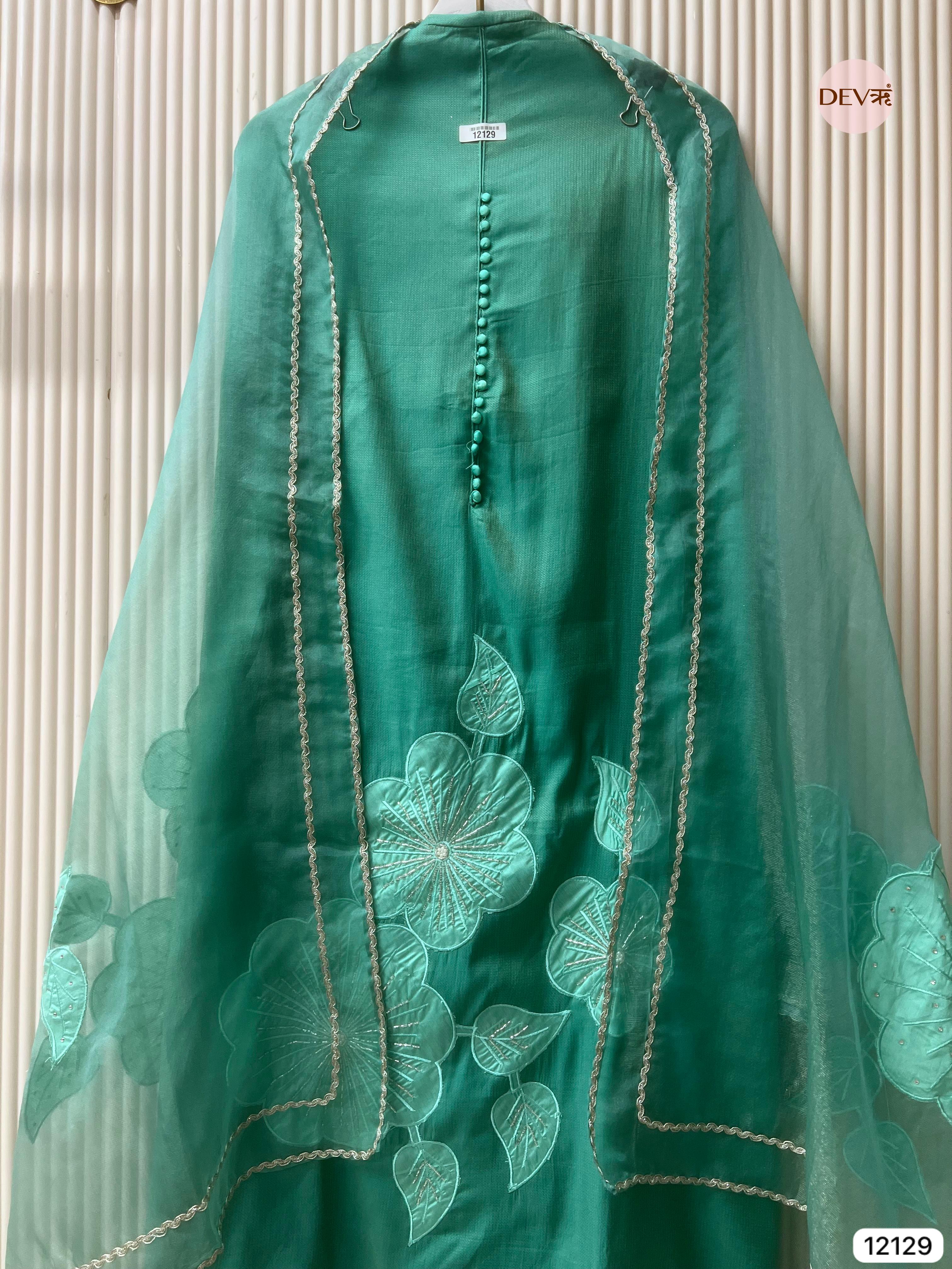 Green Shimmer silk Unstitched Applique Embroidered -Set Of 3 - {12129}