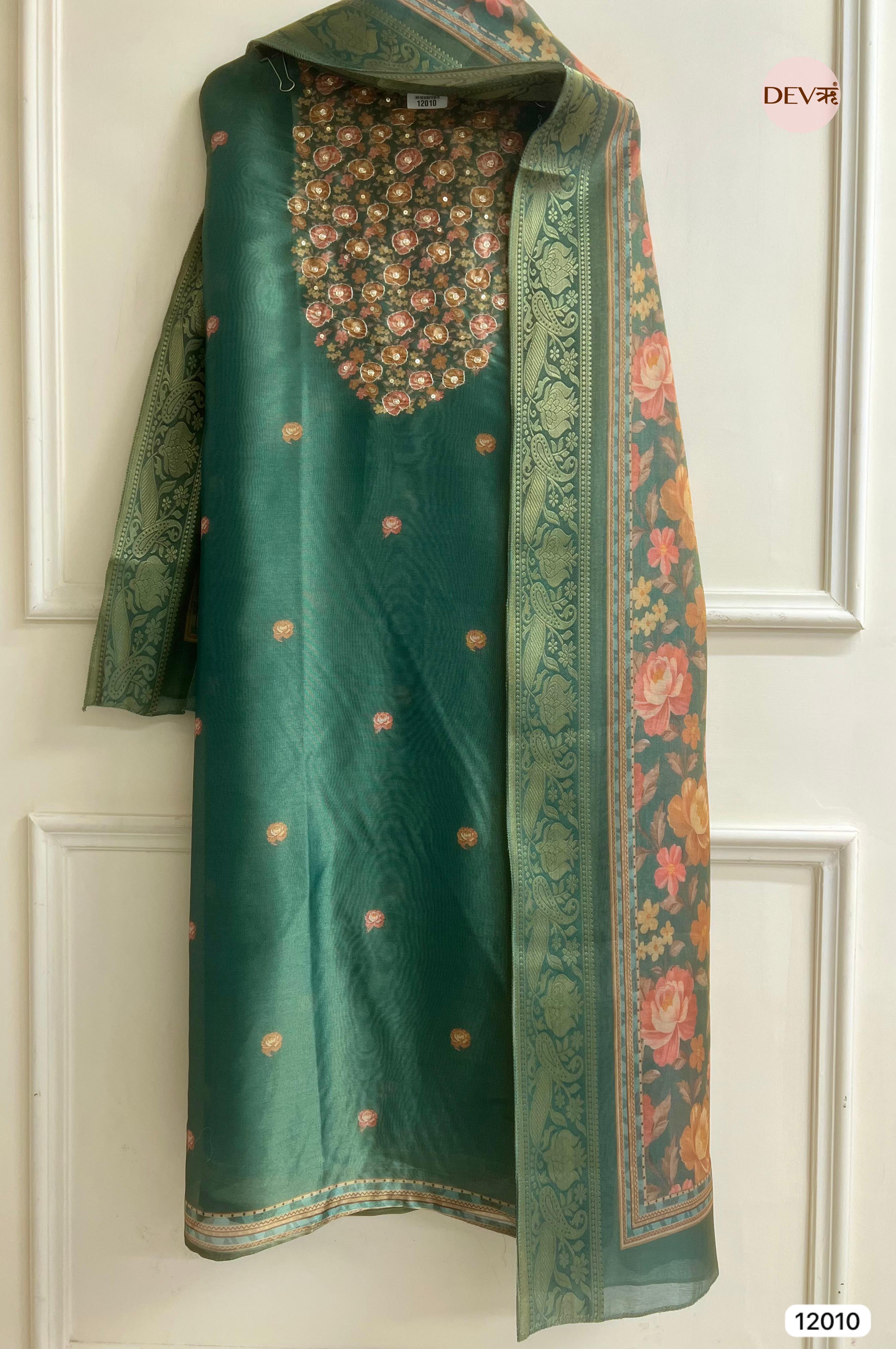 Green Tissue Silk Unstitched Printed Hand Embroidered -Set Of 3- {12010}