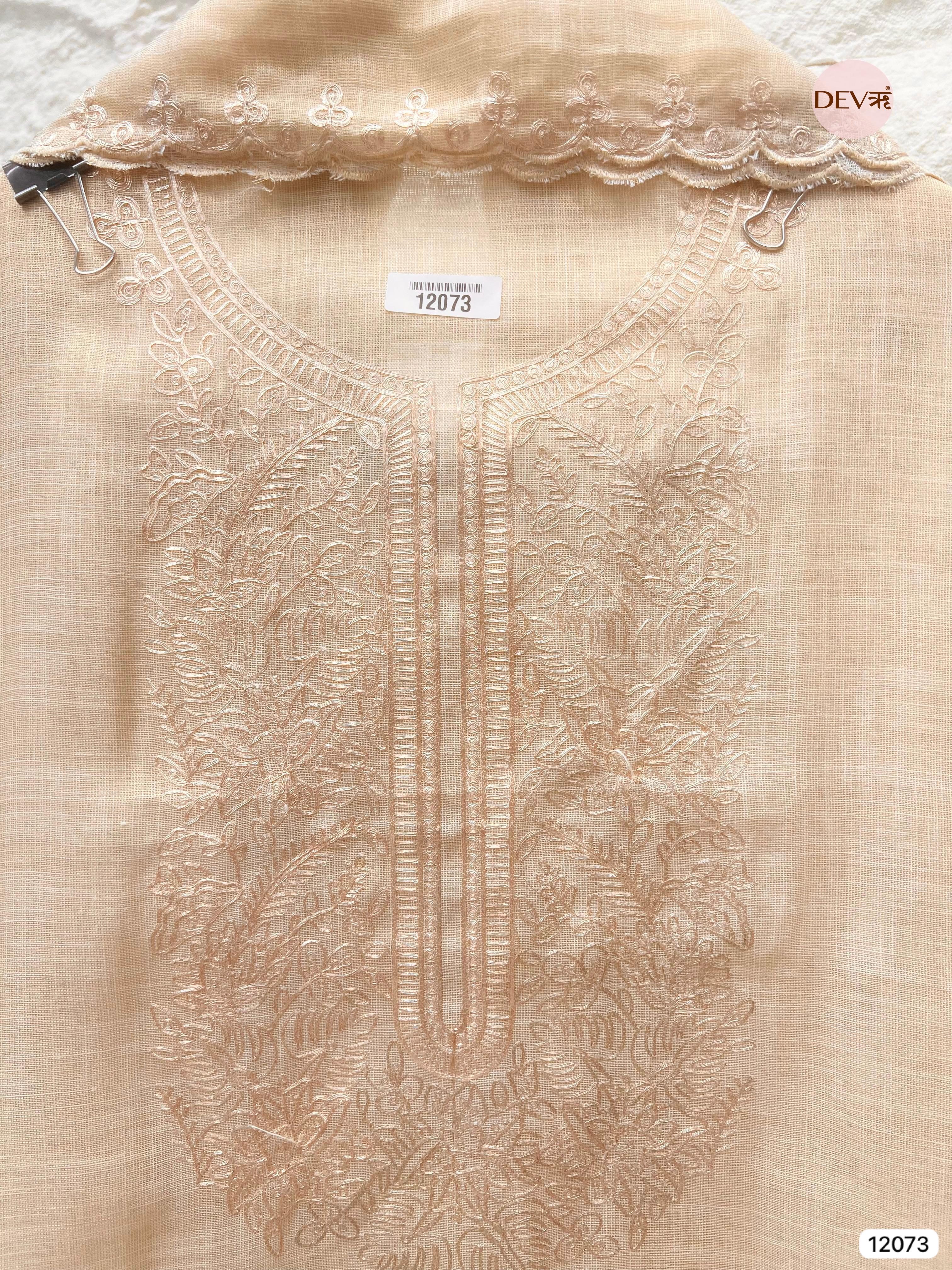 Beige Pure Linen Unstitched Zardosi Embroidered -Set Of 3 - {12073}