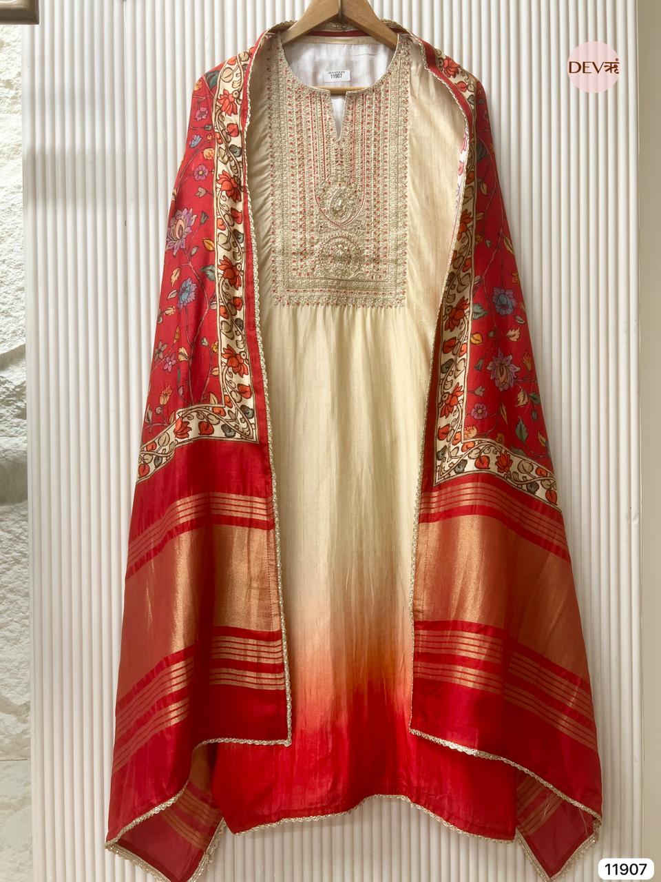 Beige Russian Silk Unstitched Embroidered -Set Of 3 - {11907}