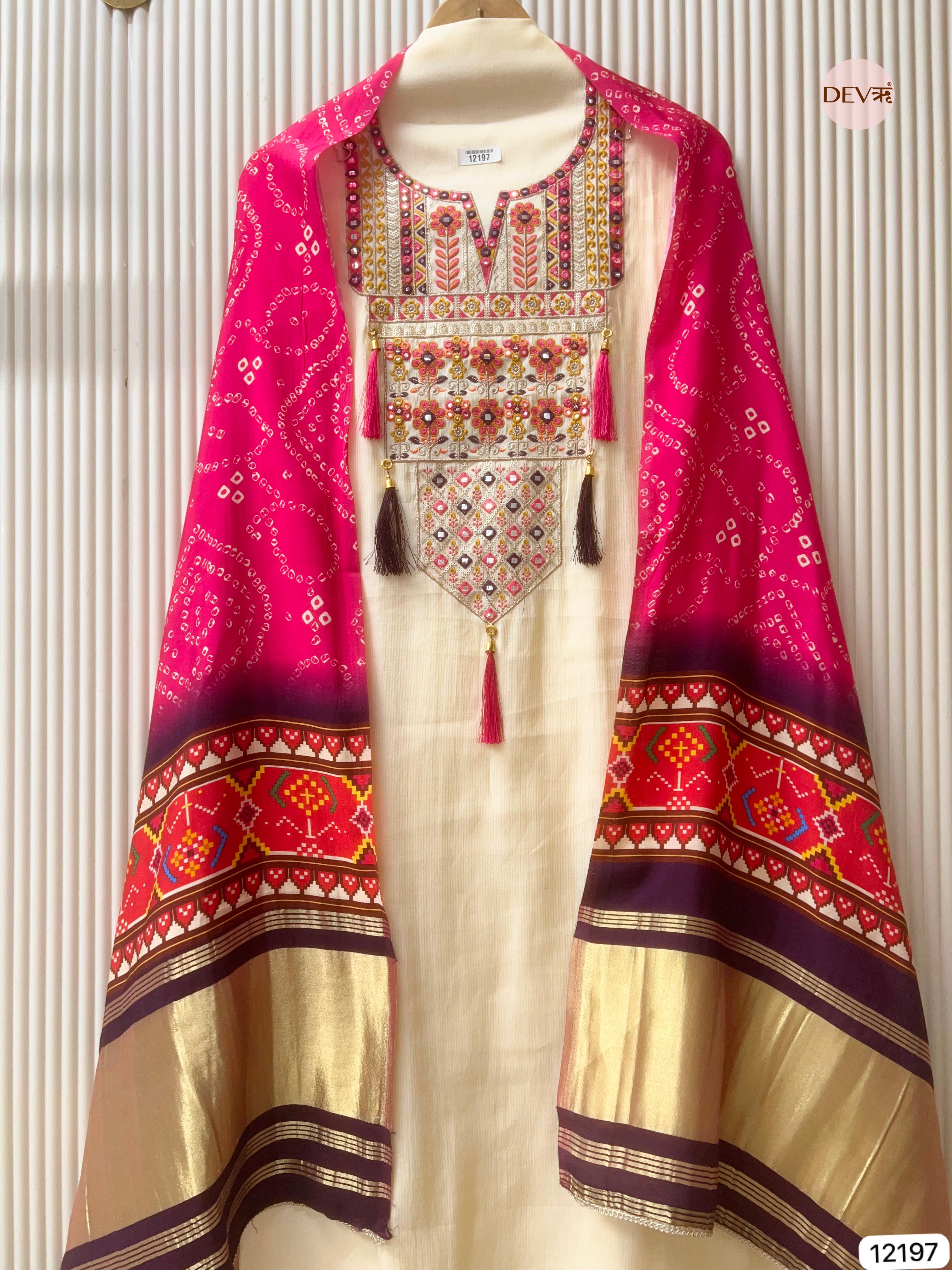 Off white Muslin Semi stitched Bandhani Print -Set Of 3 - {12197}