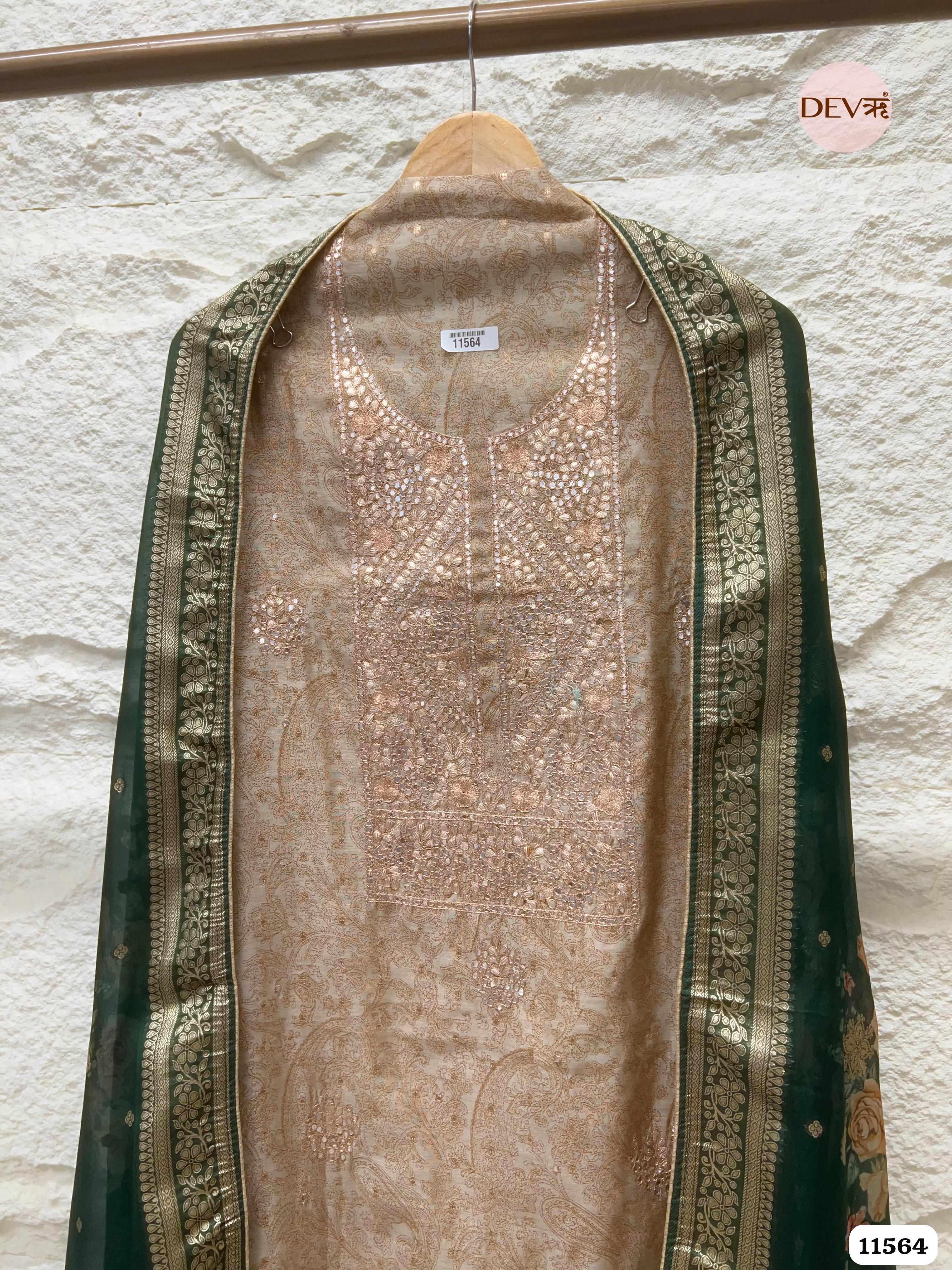 Cream Colour Pure Organza Silk Printed Unstitched Hand Embroidered -Set Of 3 {11564}
