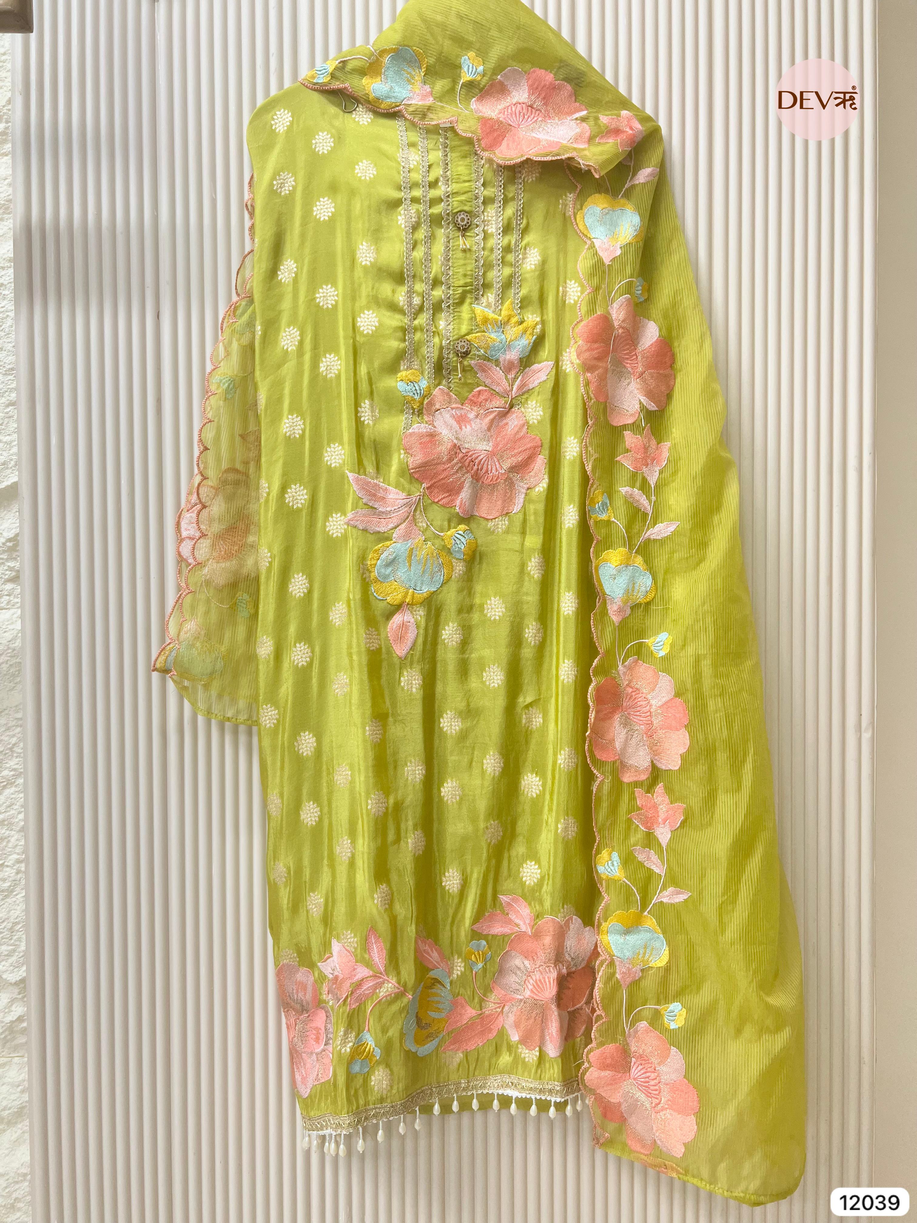 Green Tissue Shimmer Silk Banarasi Weave Unstitched Embroidered -Set Of 3 - {12039}