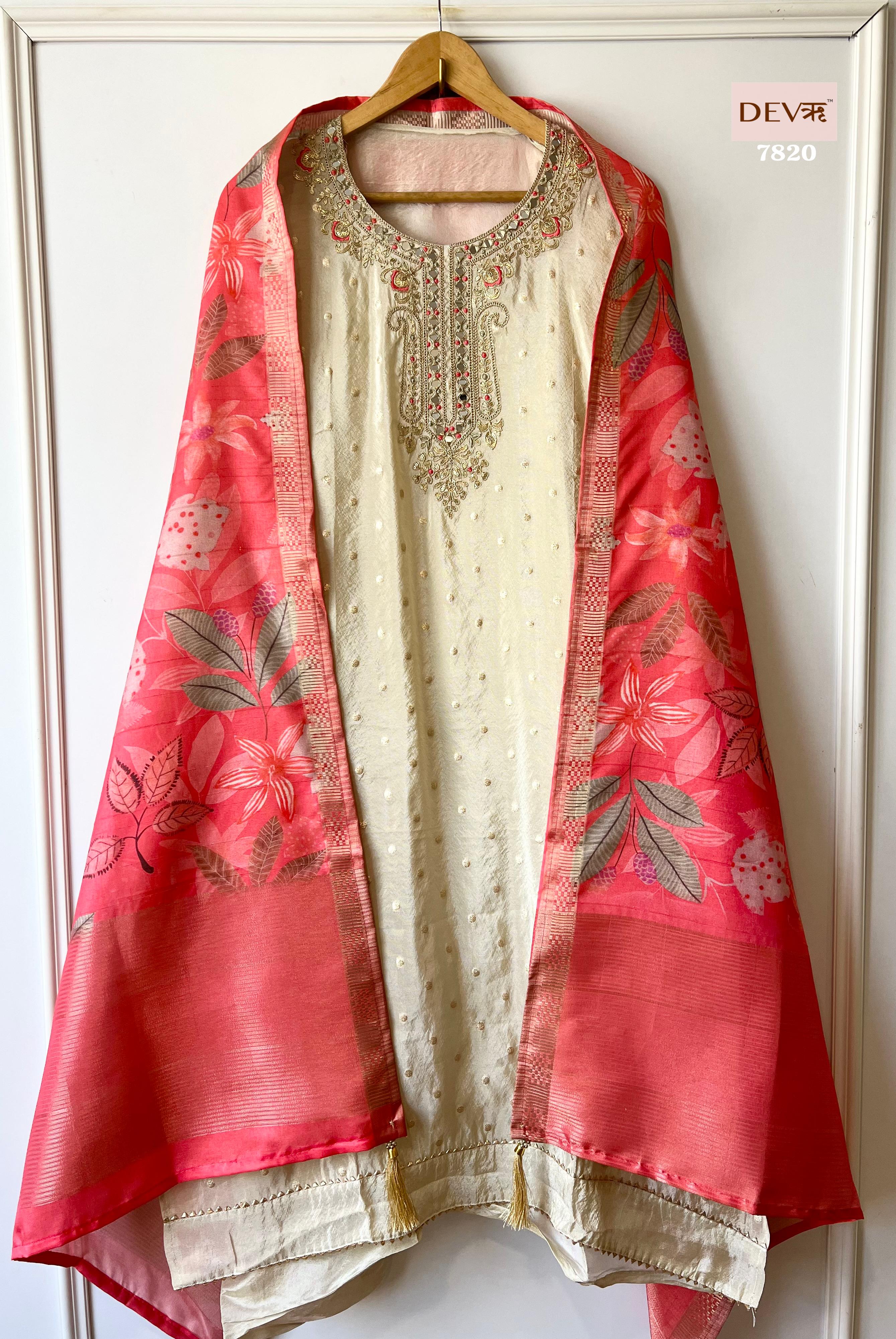 Cream Colour Tissue Silk Suit _ Set Of 3- {7820}