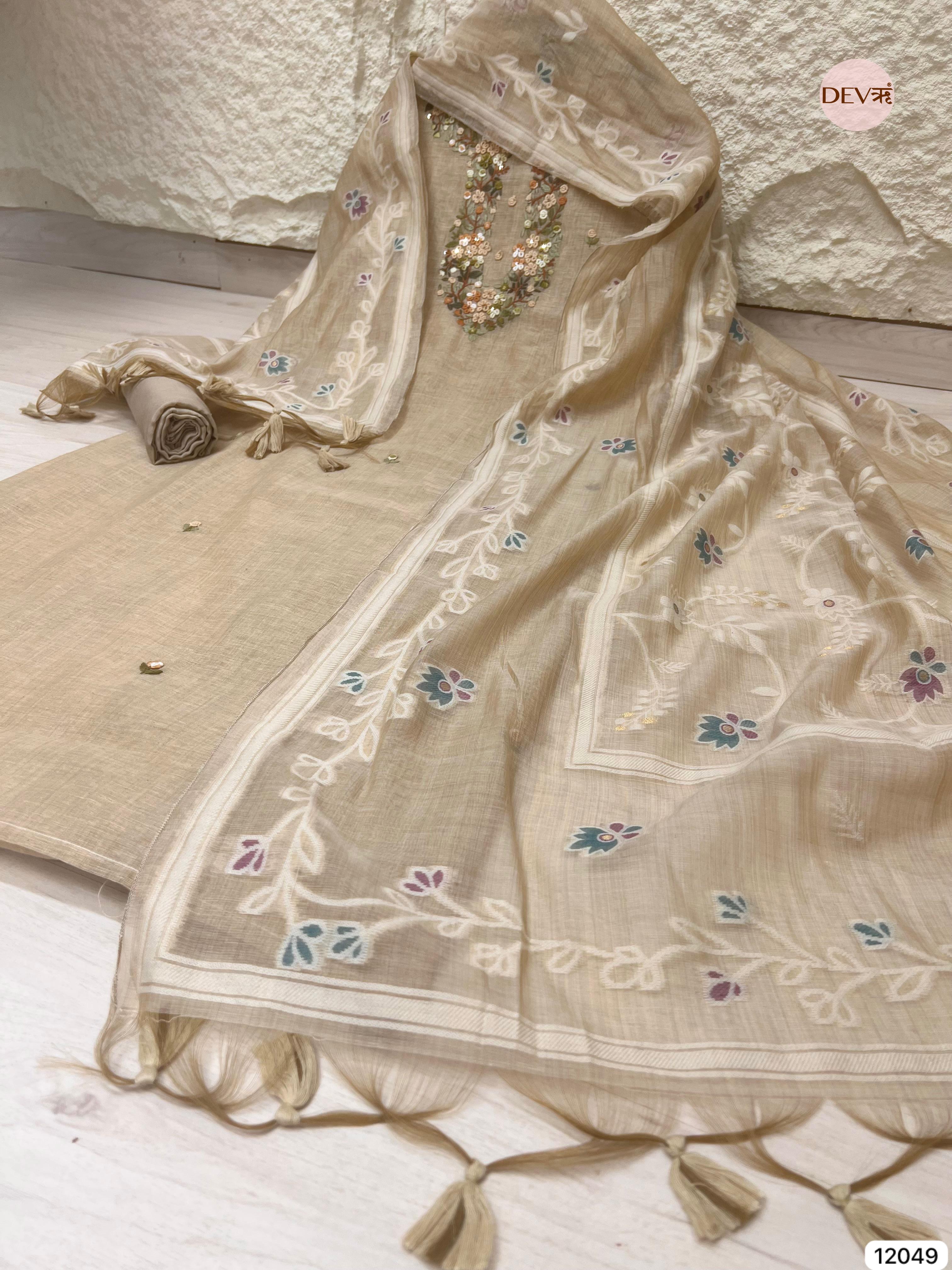 Beige Pure Khadi Unstitched Embroidered -Set Of 3 - {12049}