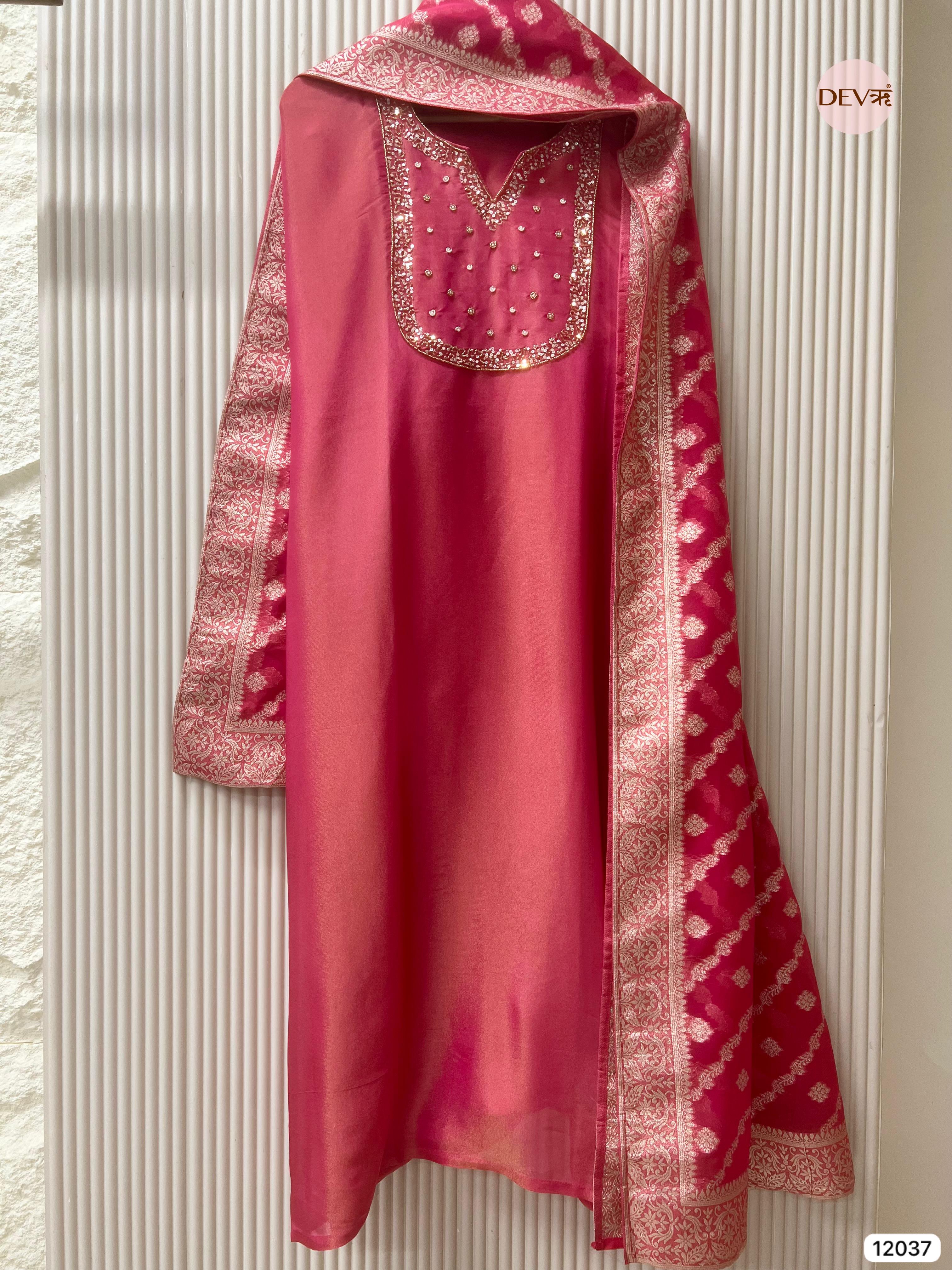 Pink Tissue Shimmer Silk Unstitched Embroidered -Set Of 3 - {12037}
