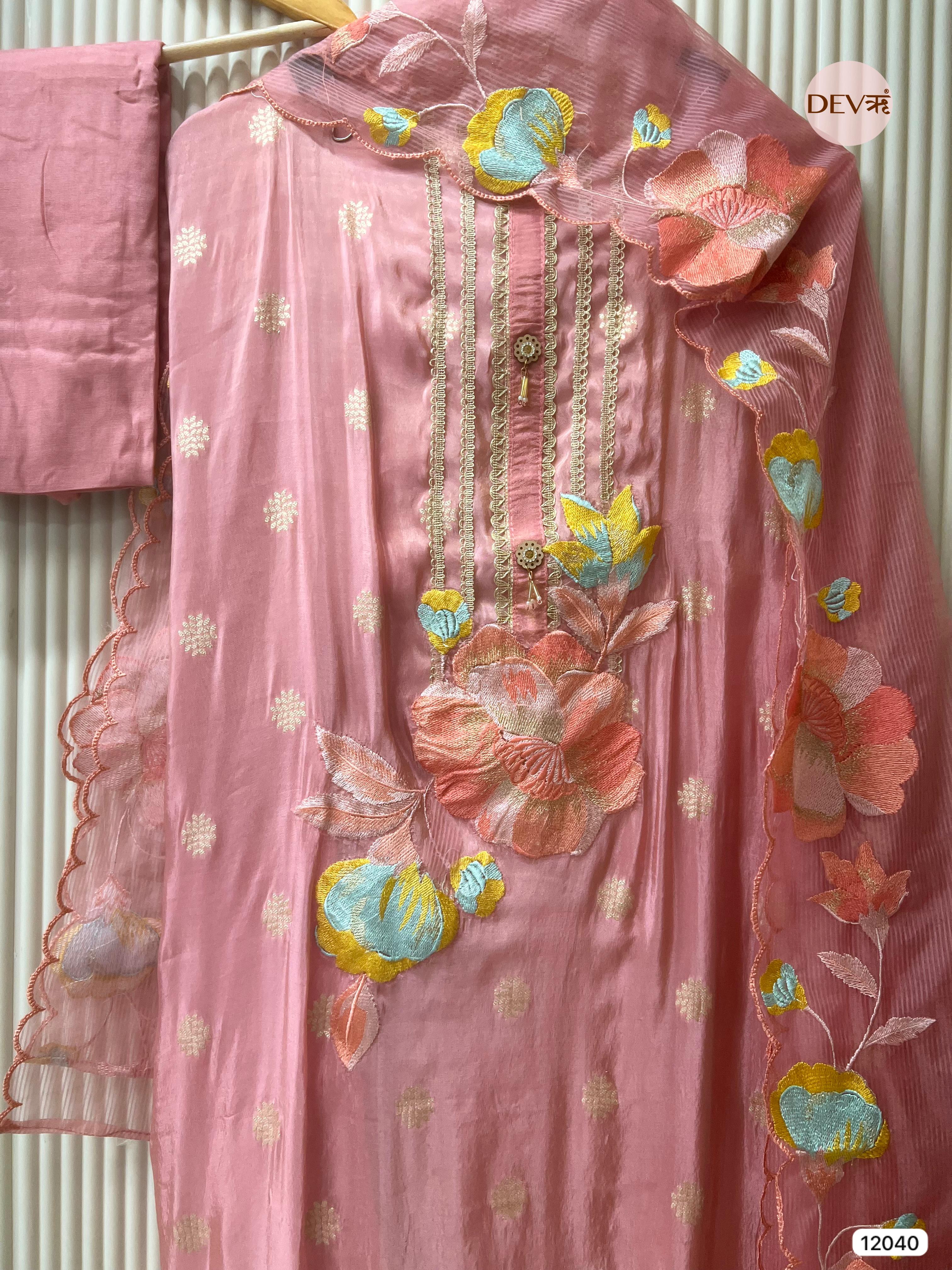 Pink Tissue Shimmer Silk Banarasi Weave Unstitched Embroidered -Set Of 3 - {12040}