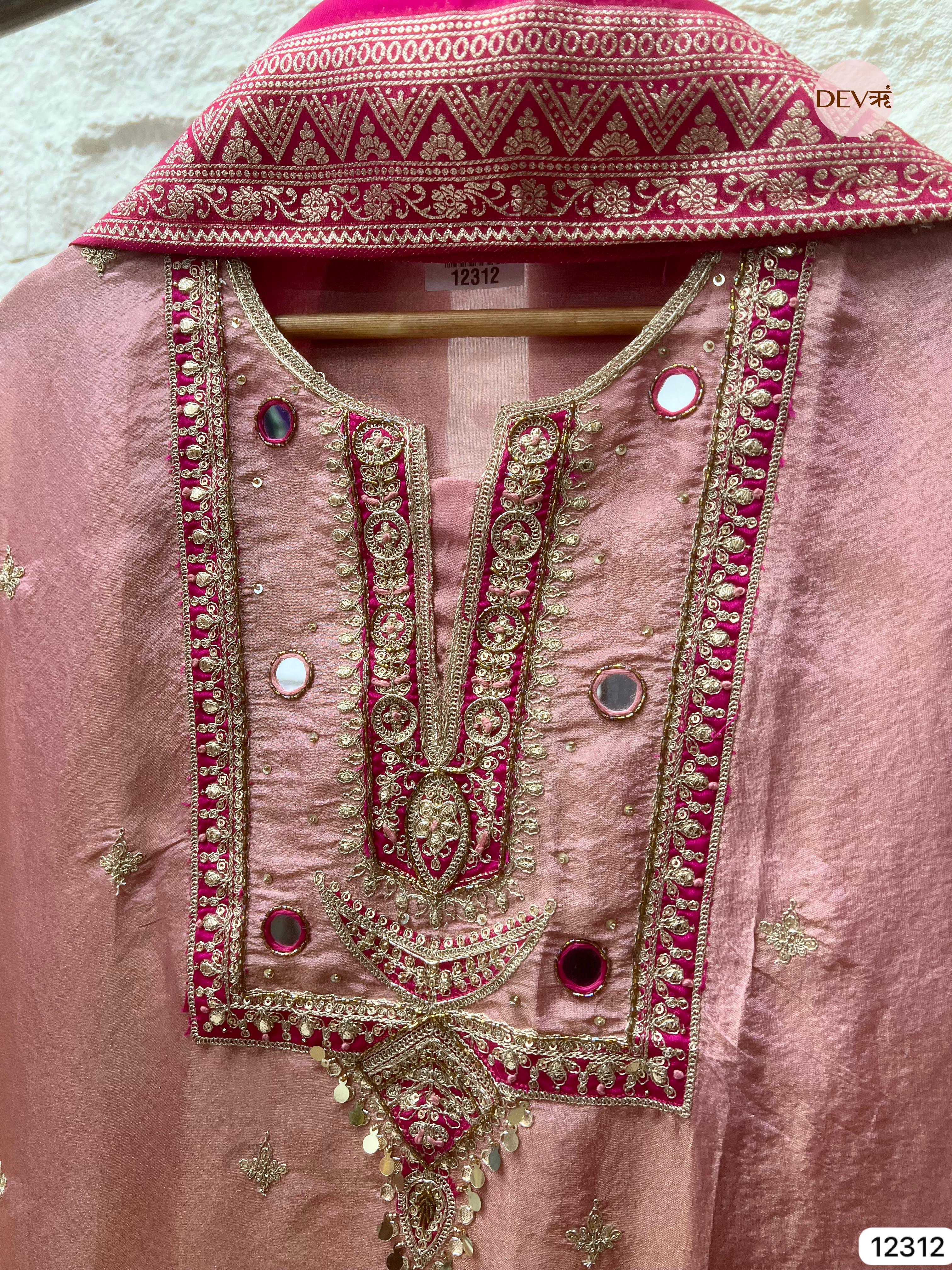 Blush Pink Shimmer Silk Embroidered Unstitched 3-Piece Suit (Devri – D.No 12312)