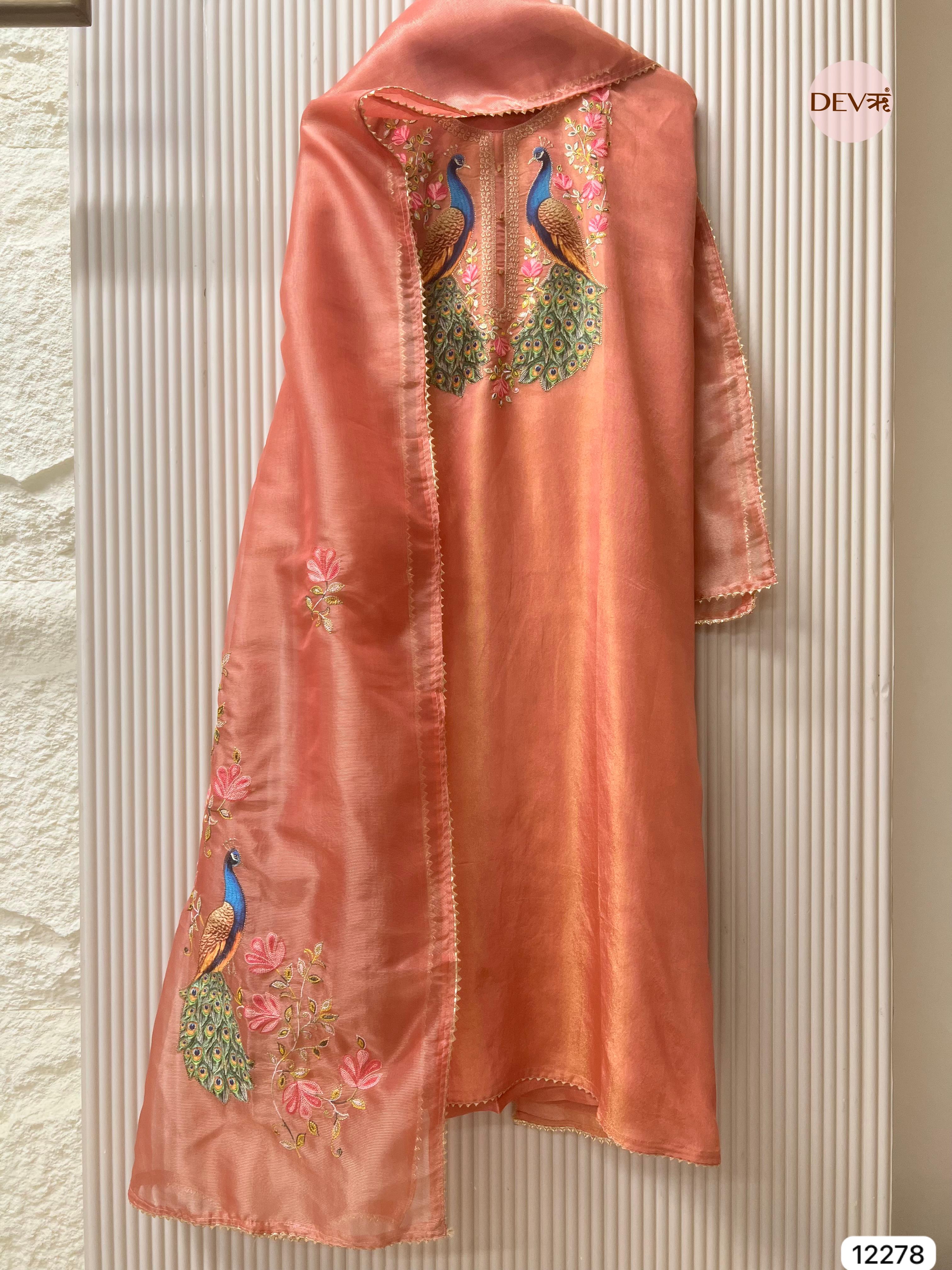 Rust Shimmer Tissue Unstitched - Set Of 3 - {12278}