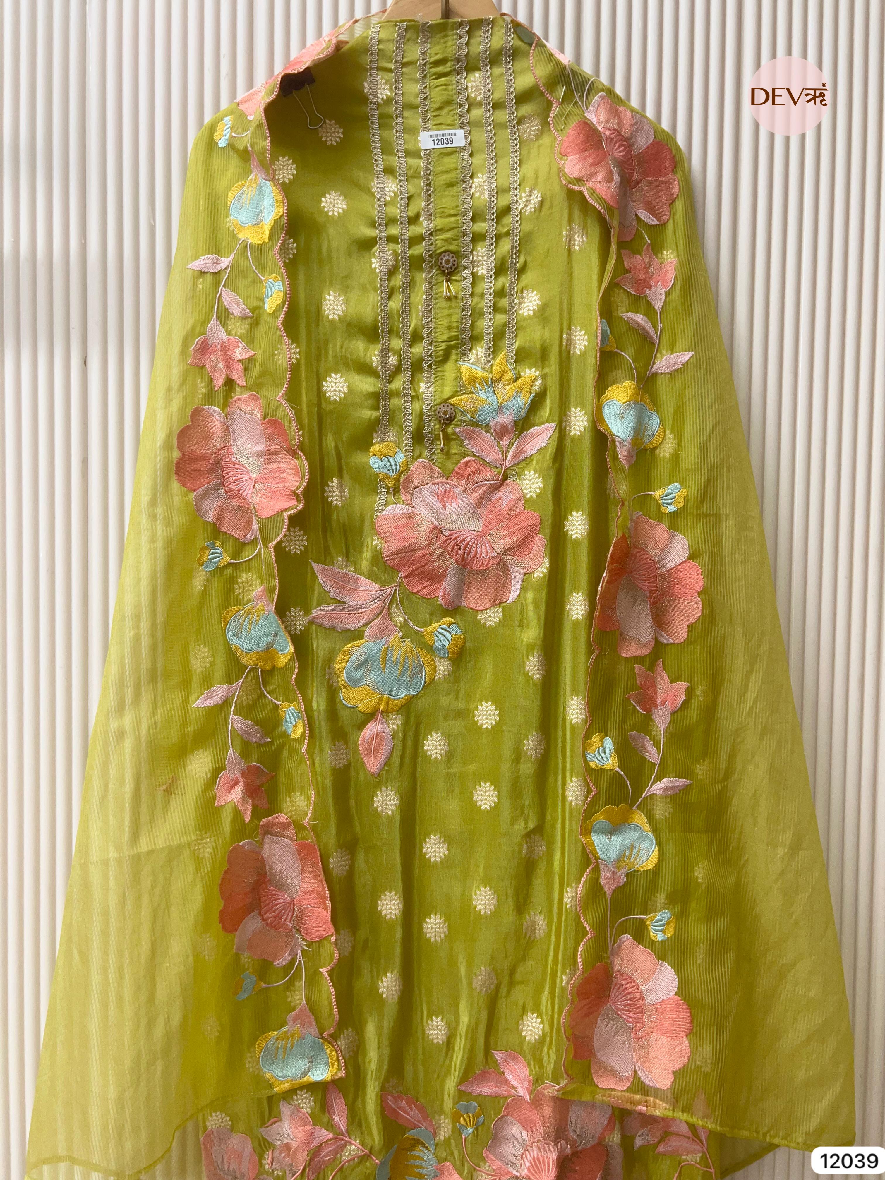 Green Tissue Shimmer Silk Banarasi Weave Unstitched Embroidered -Set Of 3 - {12039}