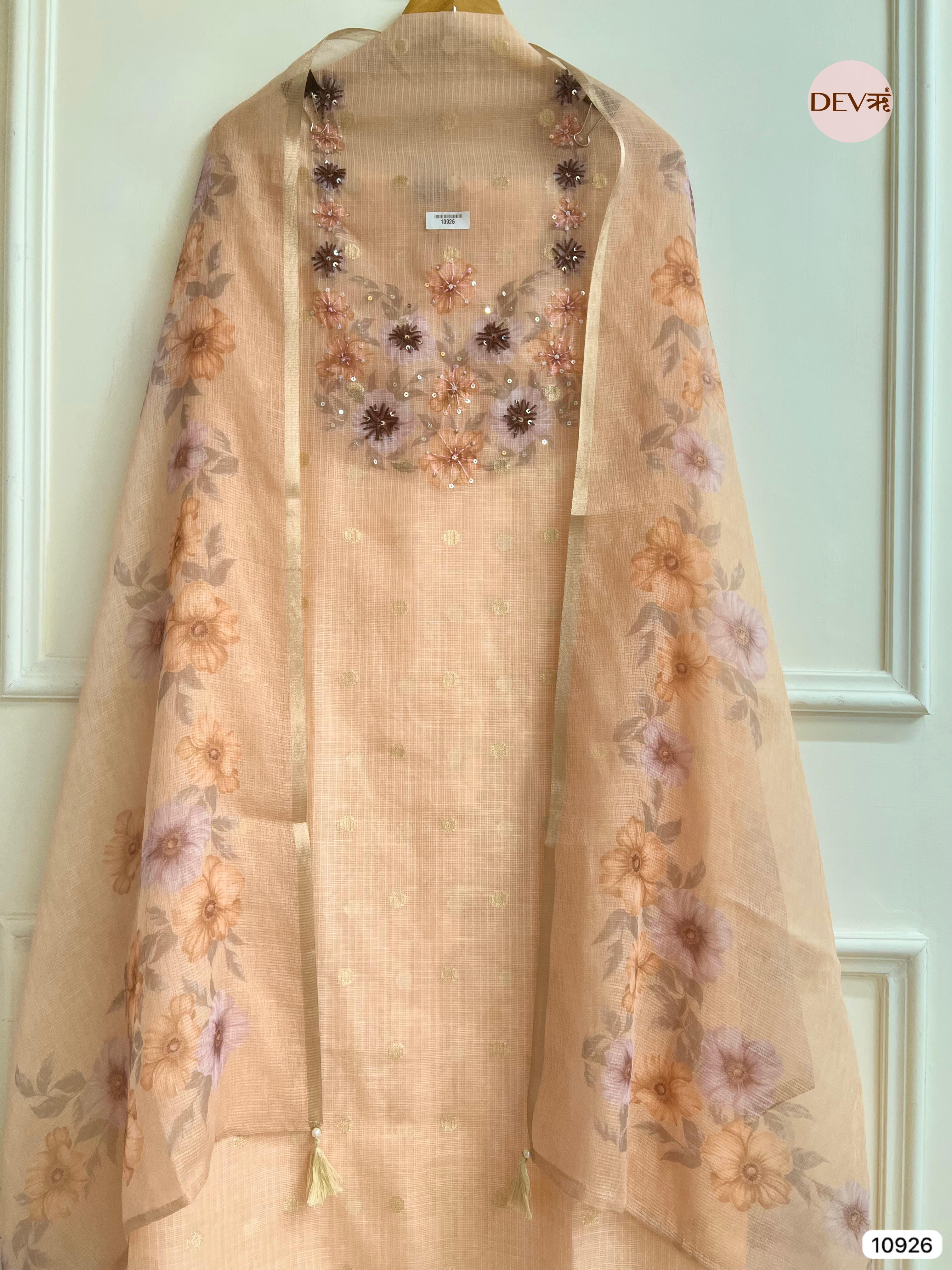 Orange Kota Banarasi Unstitched Printed With Highlight Dupatta -Set Of 3 - {10926}