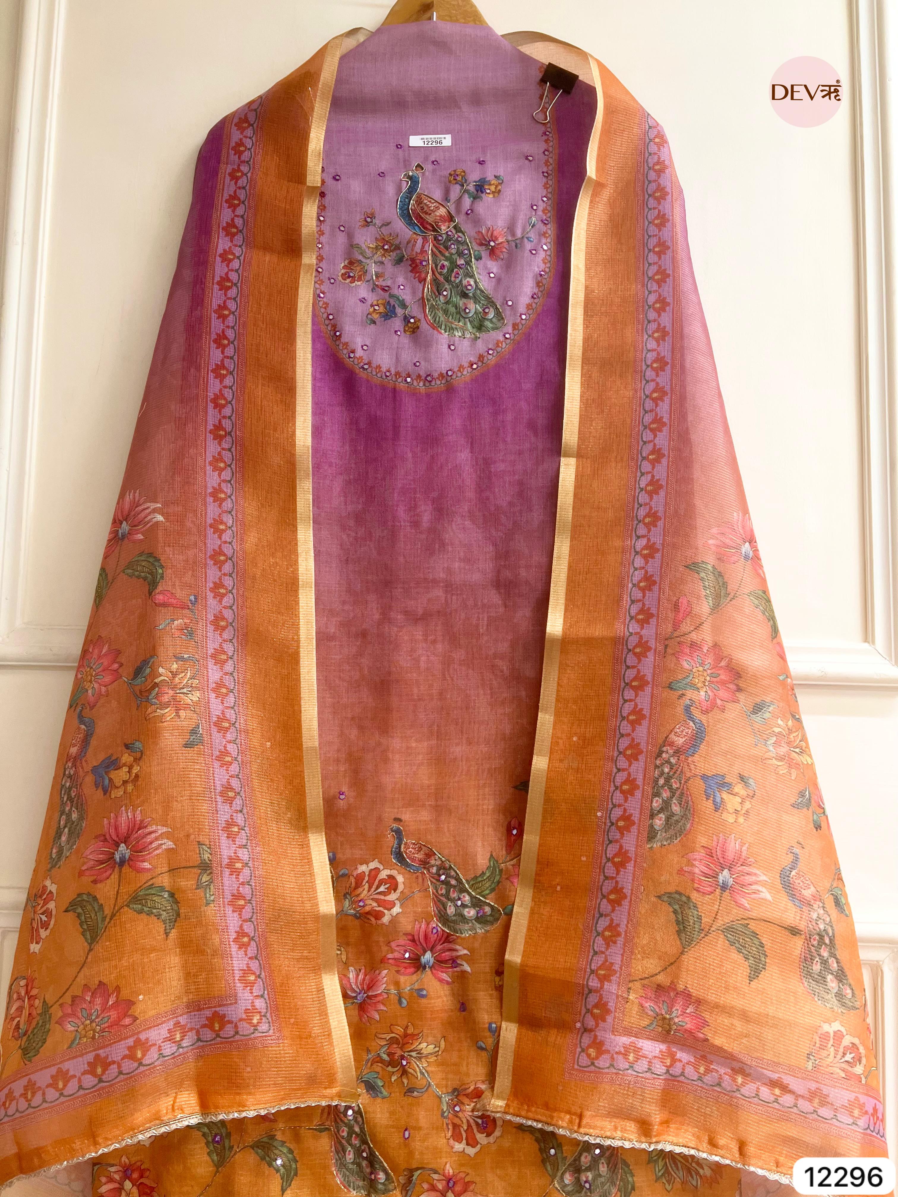 Lavender Peach Linen Printed Unstitched 3-Piece Suit (Devri – D.No 12296)