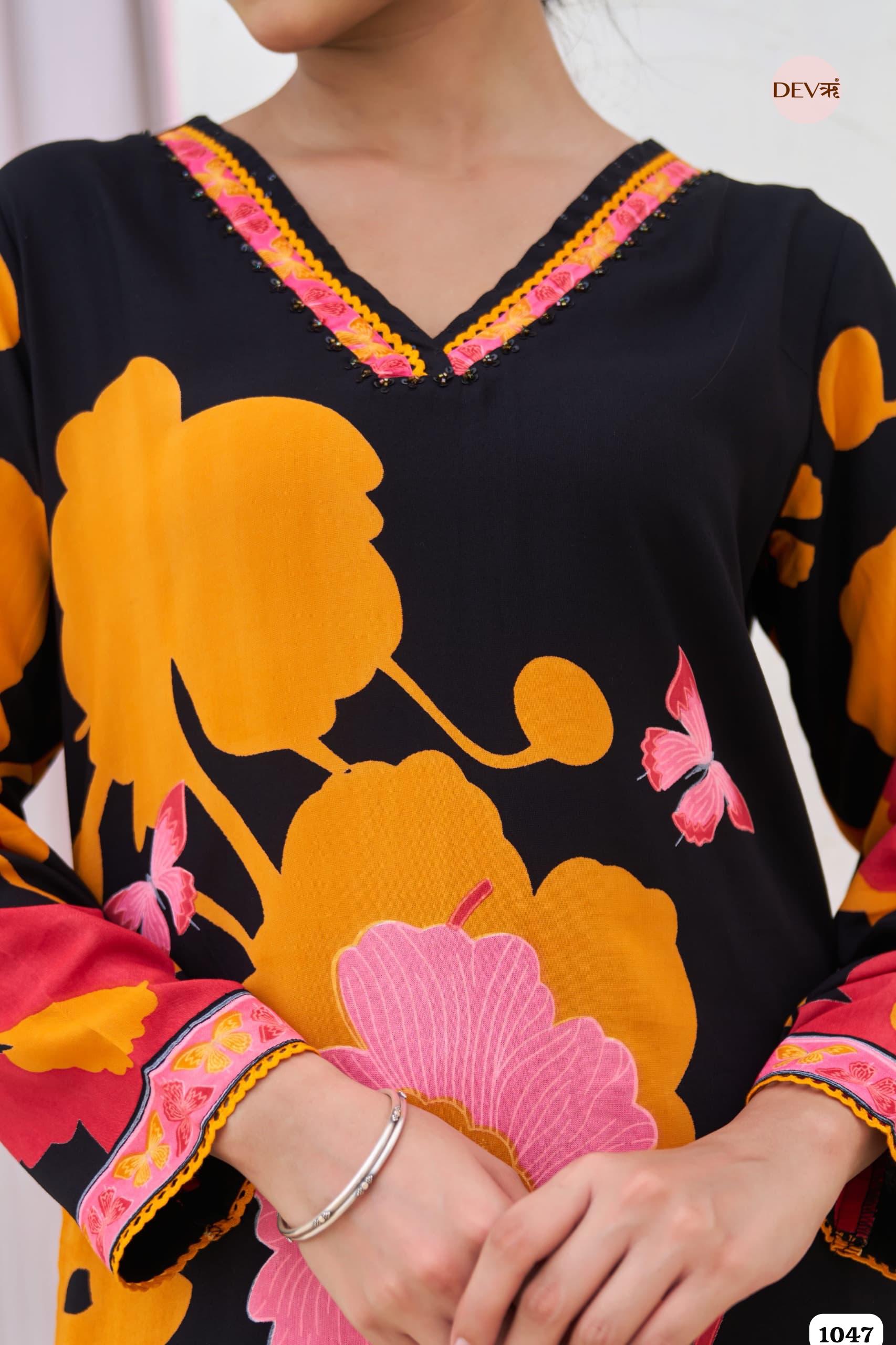 Black Printed Co-ord Set Of 2 - {1047}