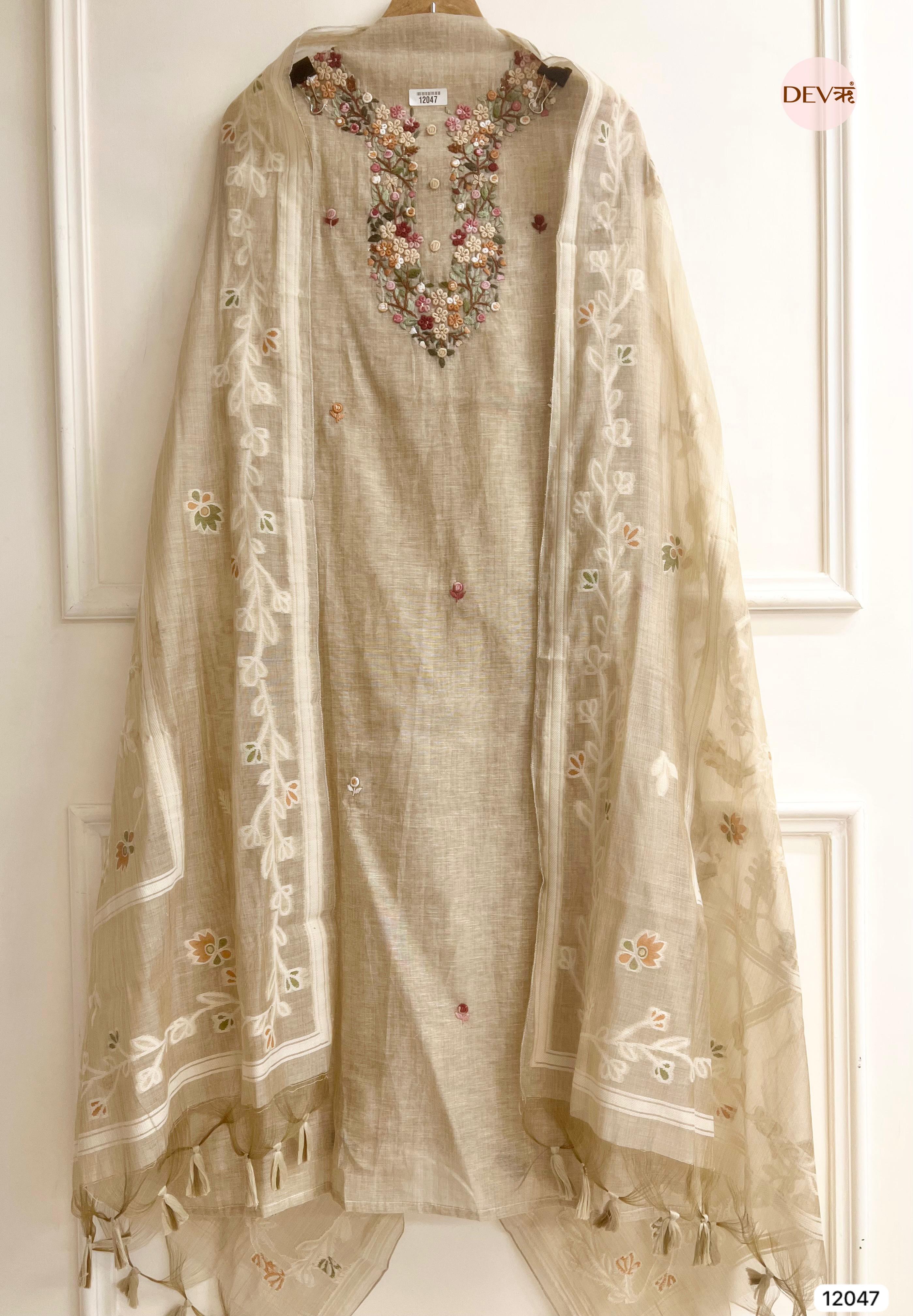Beige Pure Khadi Silk Unstitched Embroidered -Set Of 3 - {12047}