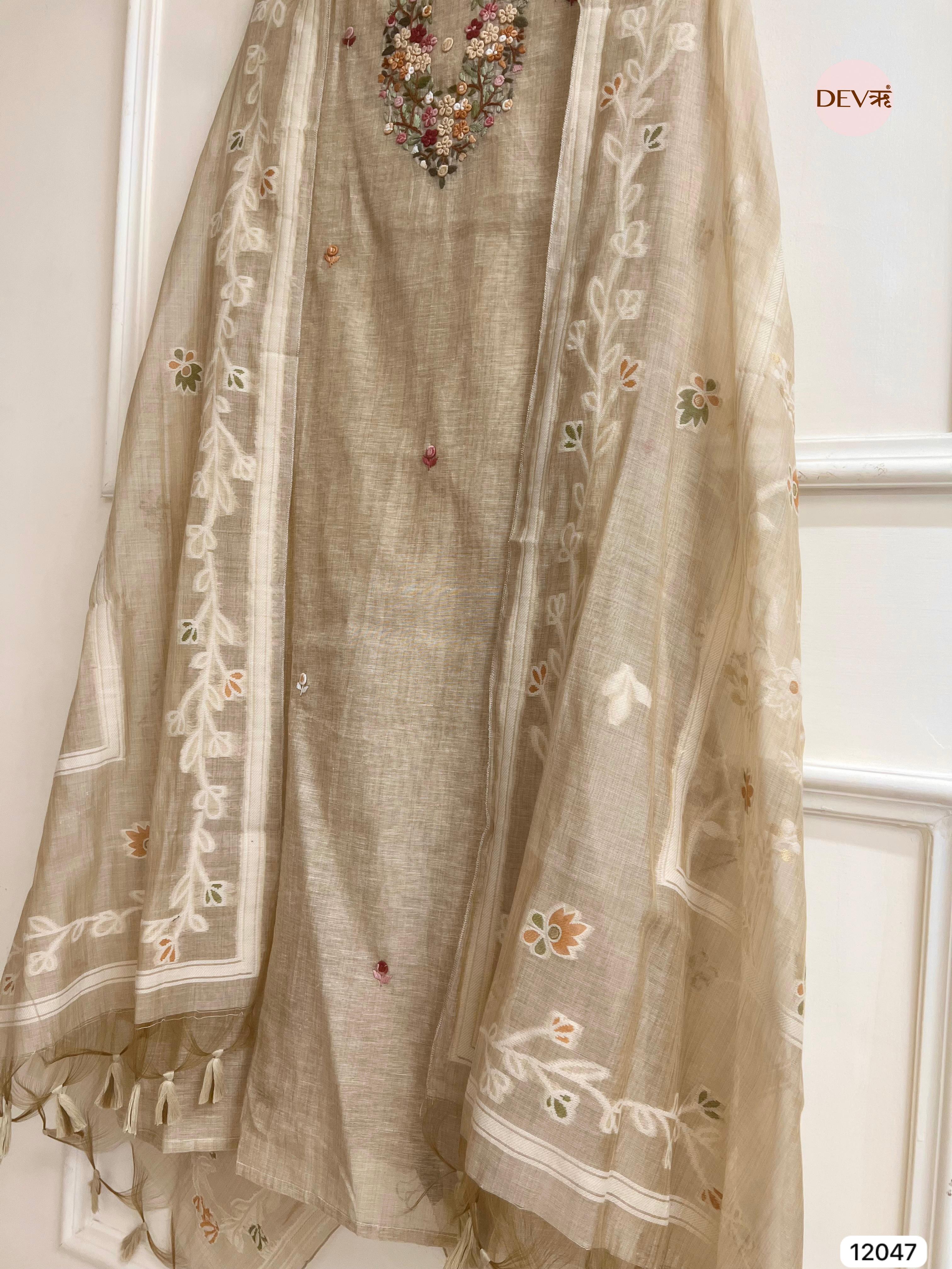 Beige Pure Khadi Silk Unstitched Embroidered -Set Of 3 - {12047}