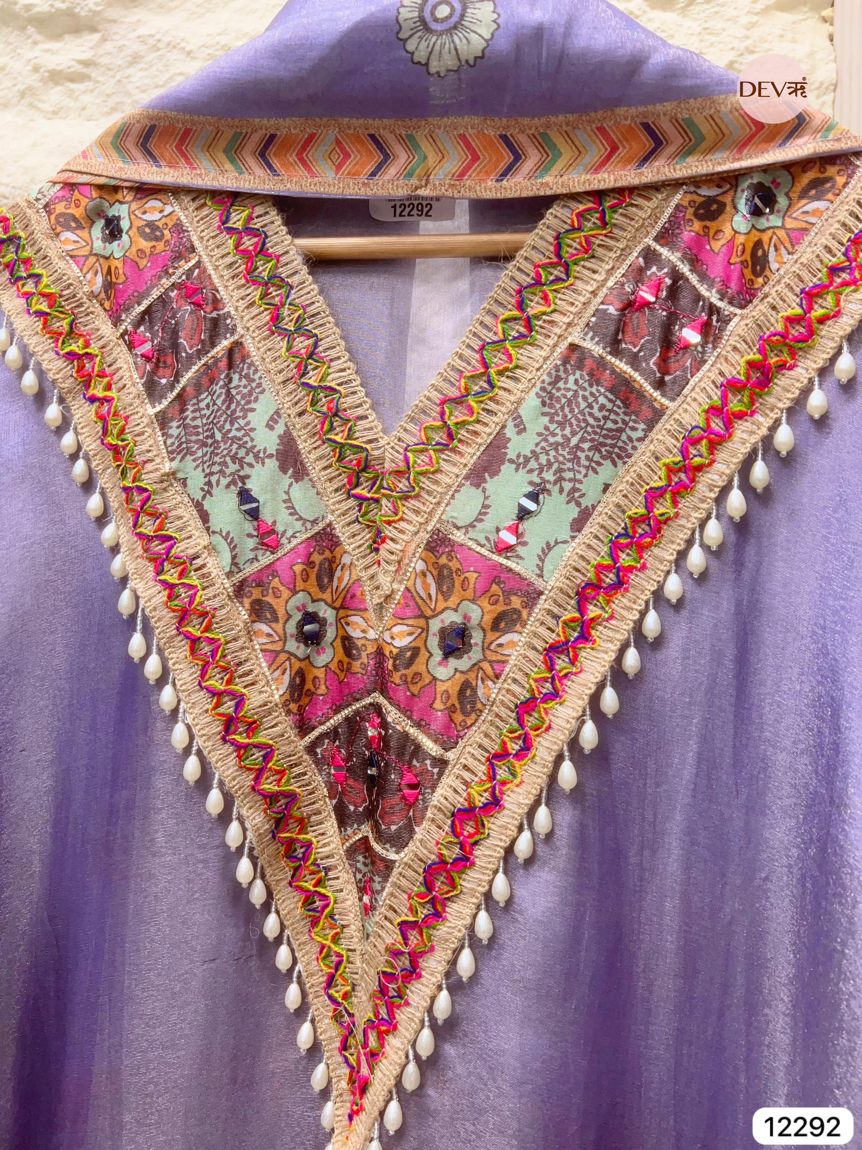 Lavender Shimmer Silk Printed Unstitched 3-Piece Suit (Devri – D.No 12292)