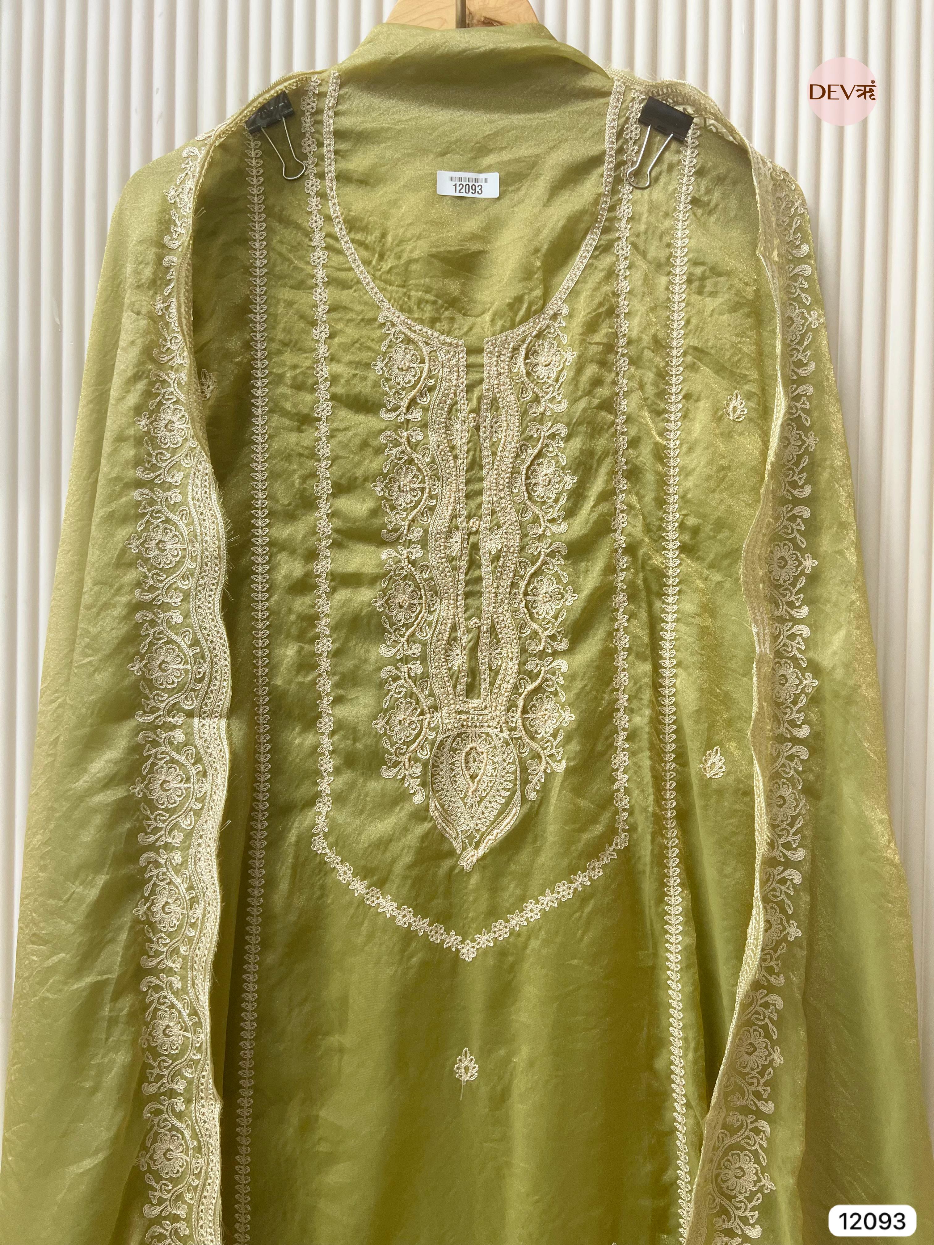 Green Tissue Crush Silk Unstitched Embroidered -Set Of 3 - {12093}