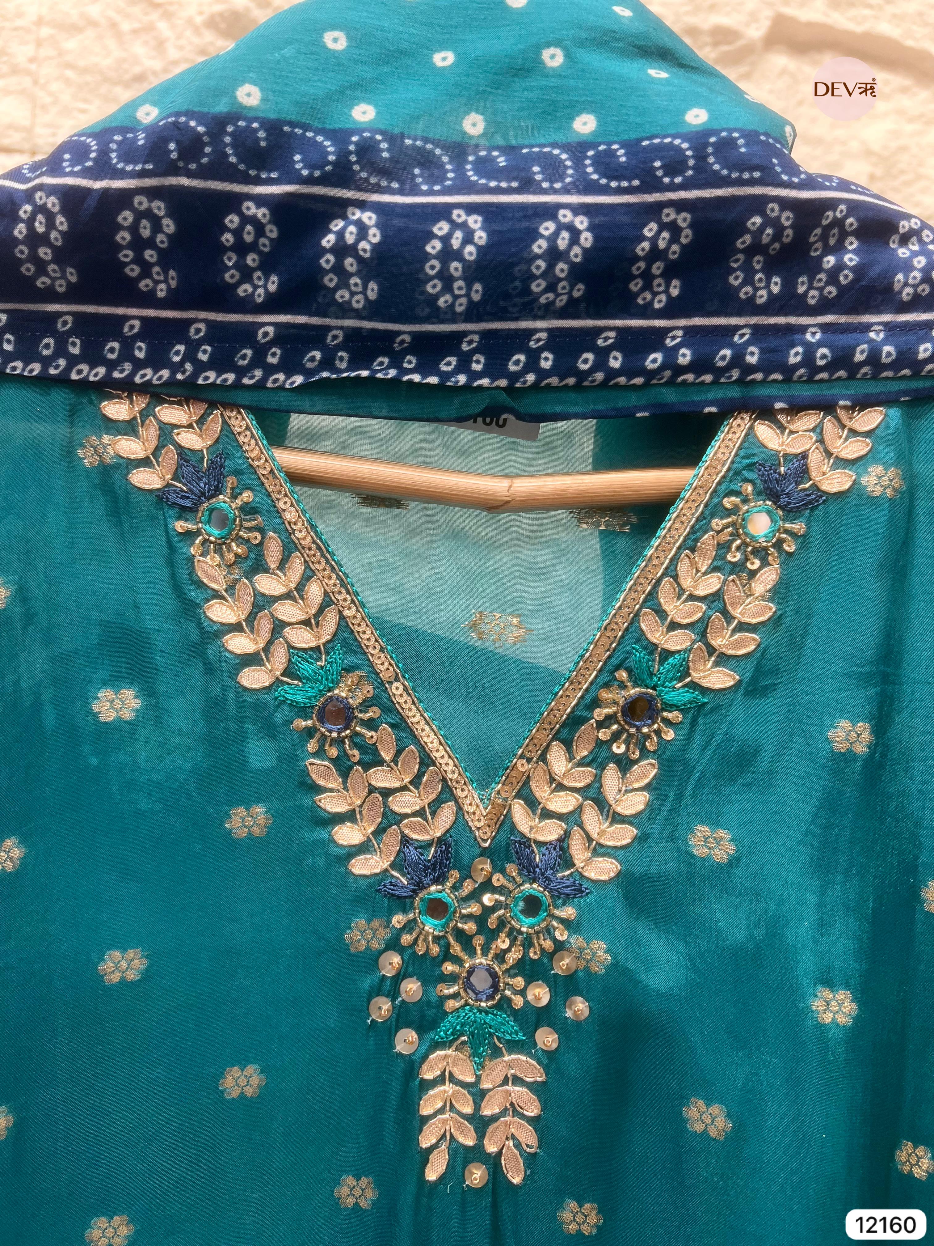Blue Pure Shimmer Organza Silk Unstitched Banarasi Woven Bandhani Printed Hand Embroidered -Set Of 3 - {12160}