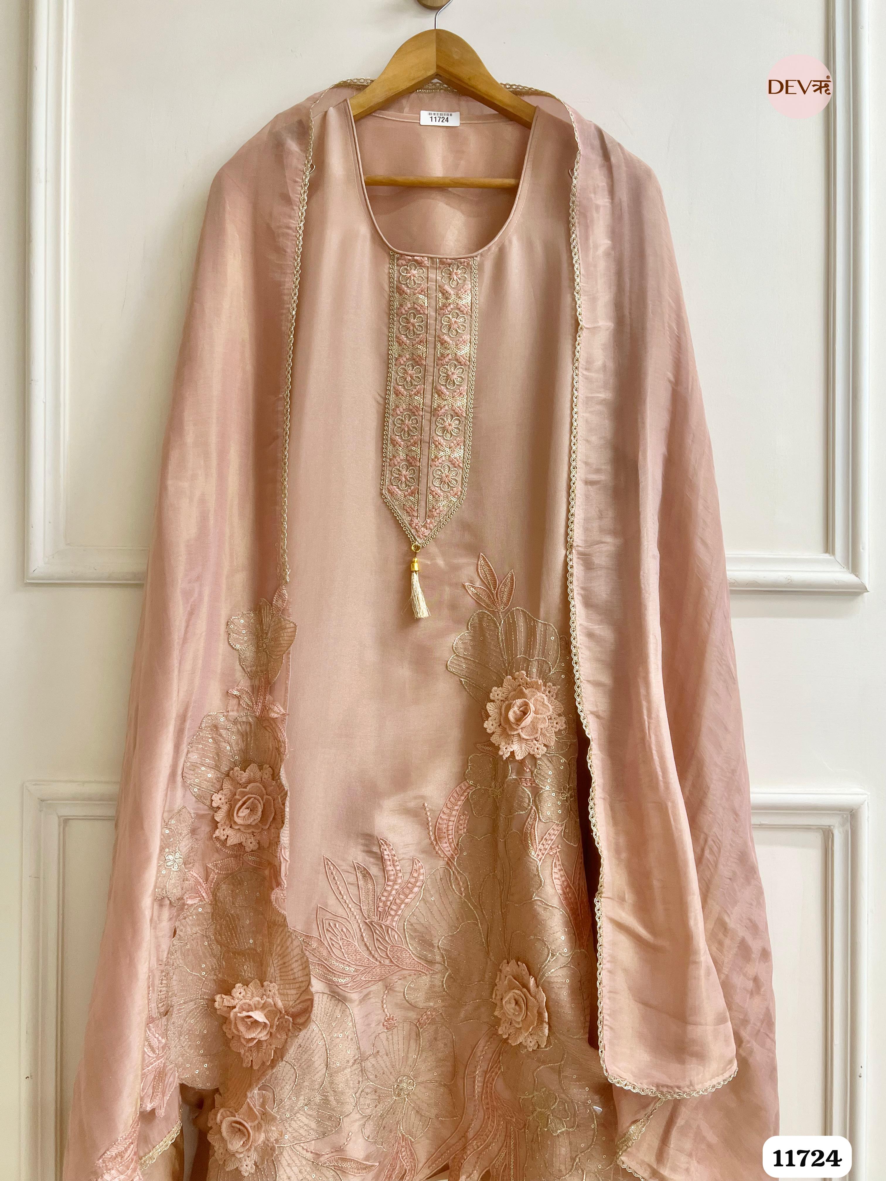 Beige Tissue Shimmer Silk Unstitched Embroidered -Set Of 3- {11724}