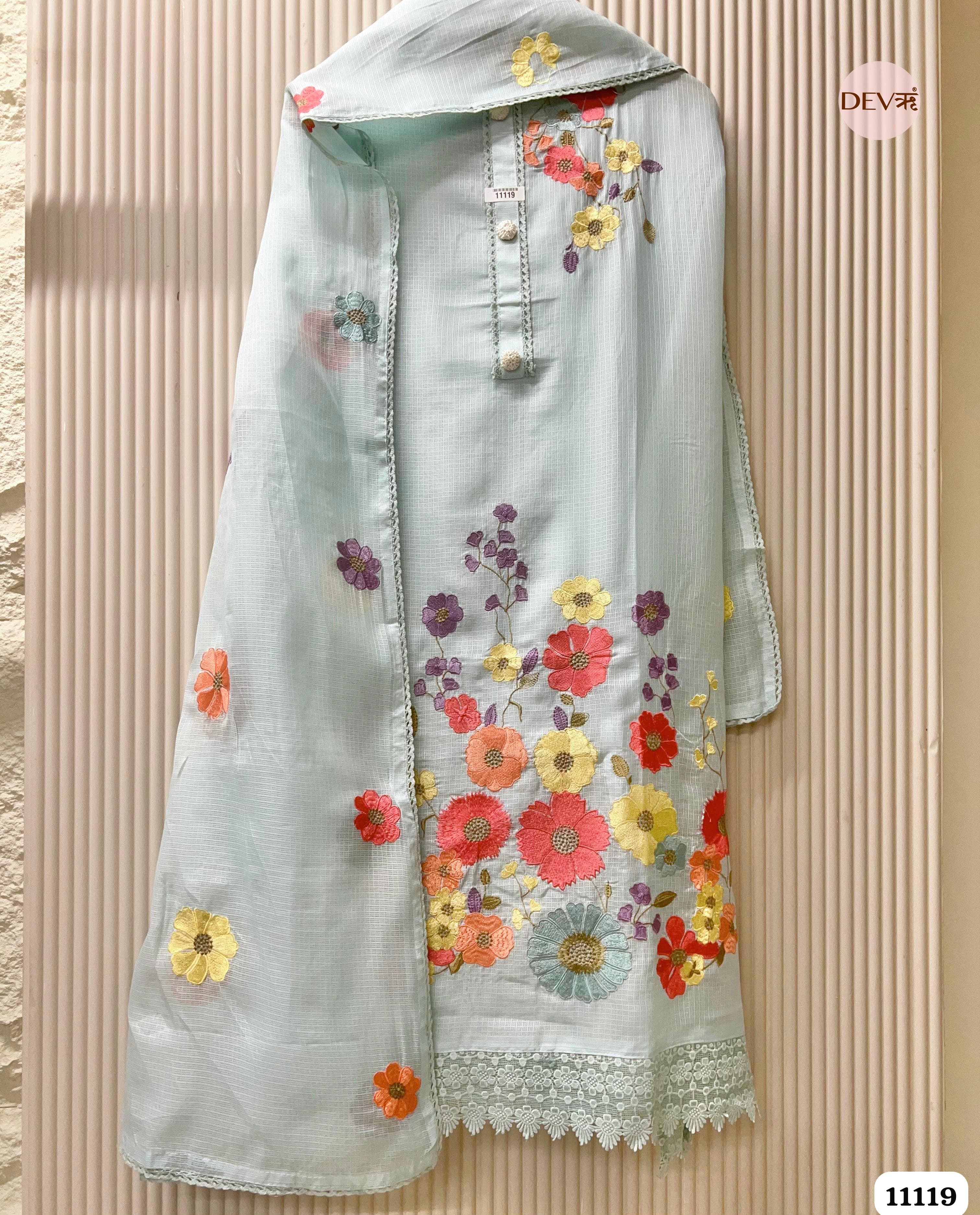 Blue Kota Unstitched Embroidered -Set Of 3