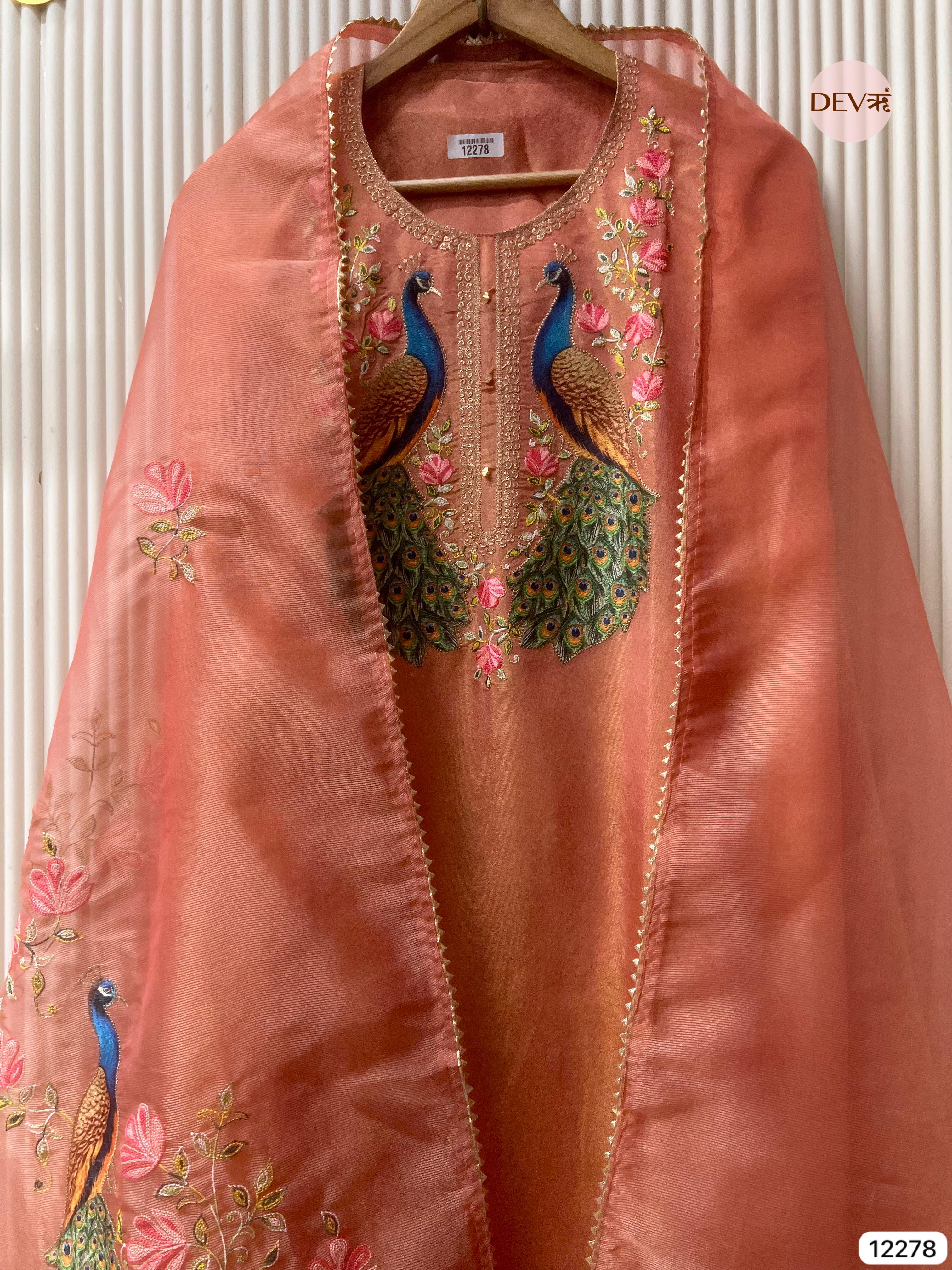 Rust Shimmer Tissue Unstitched - Set Of 3 - {12278}