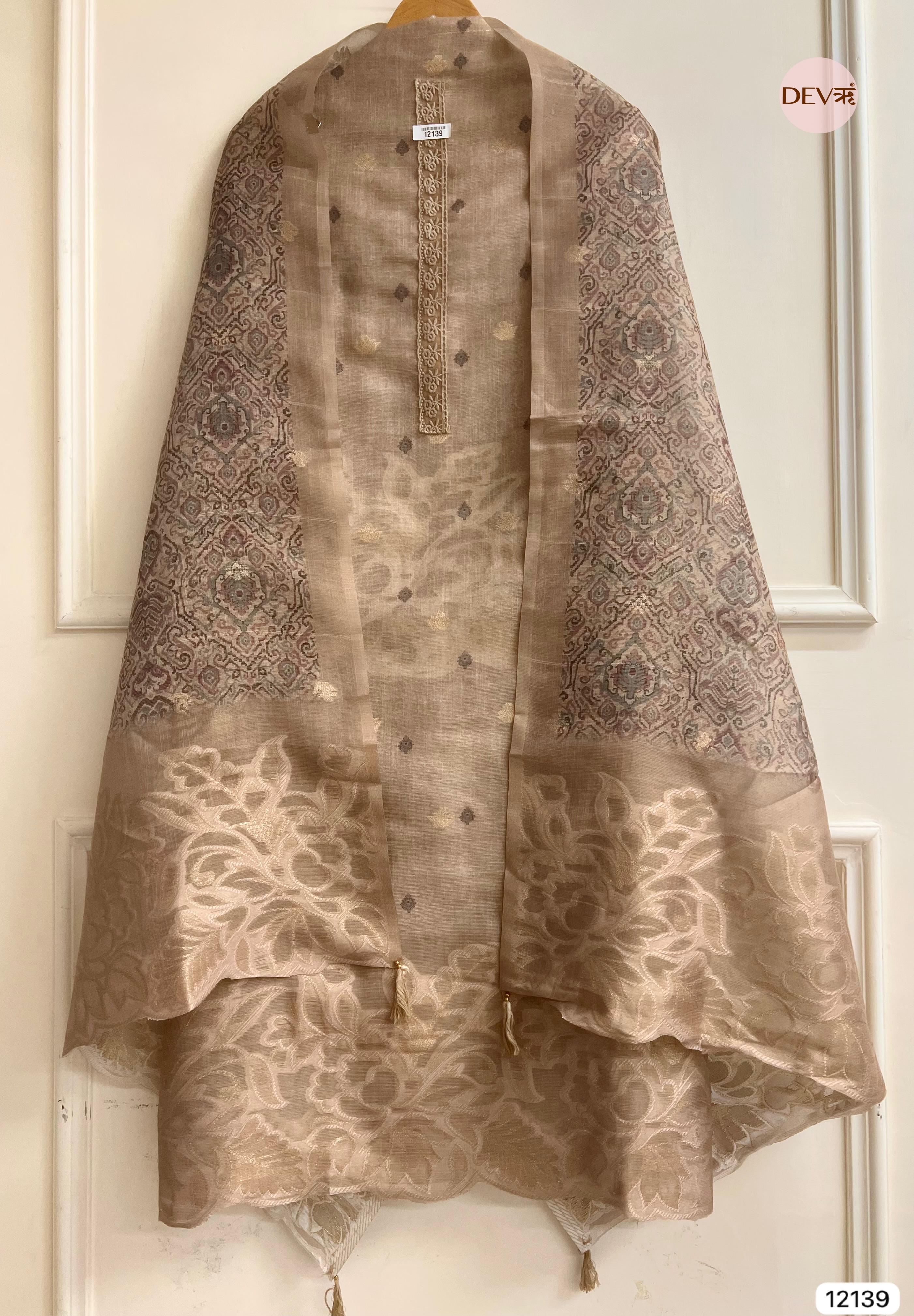 Beige Pure Jamdhani Silk Unstitched Woven Embroidered -Set Of 3 - {12139}
