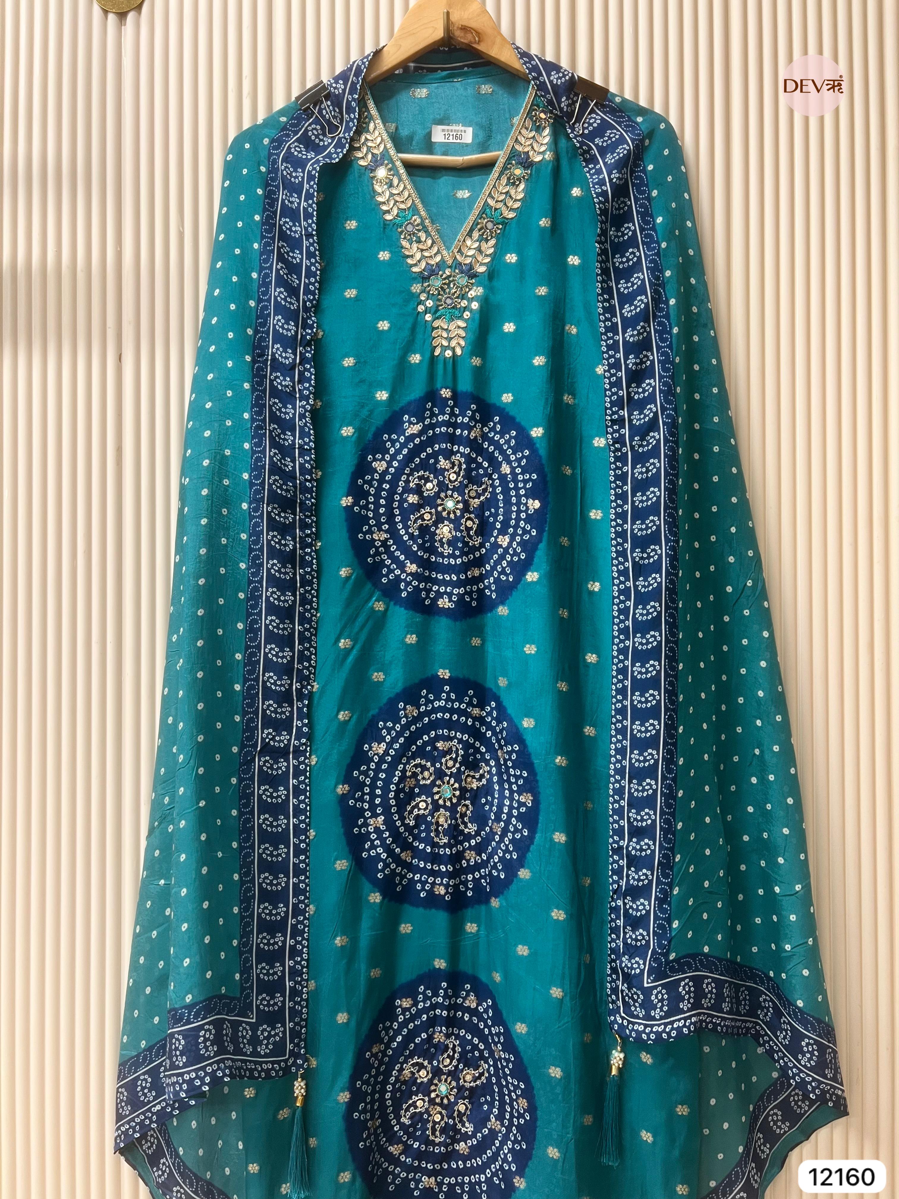 Blue Pure Shimmer Organza Silk Unstitched Banarasi Woven Bandhani Printed Hand Embroidered -Set Of 3 - {12160}