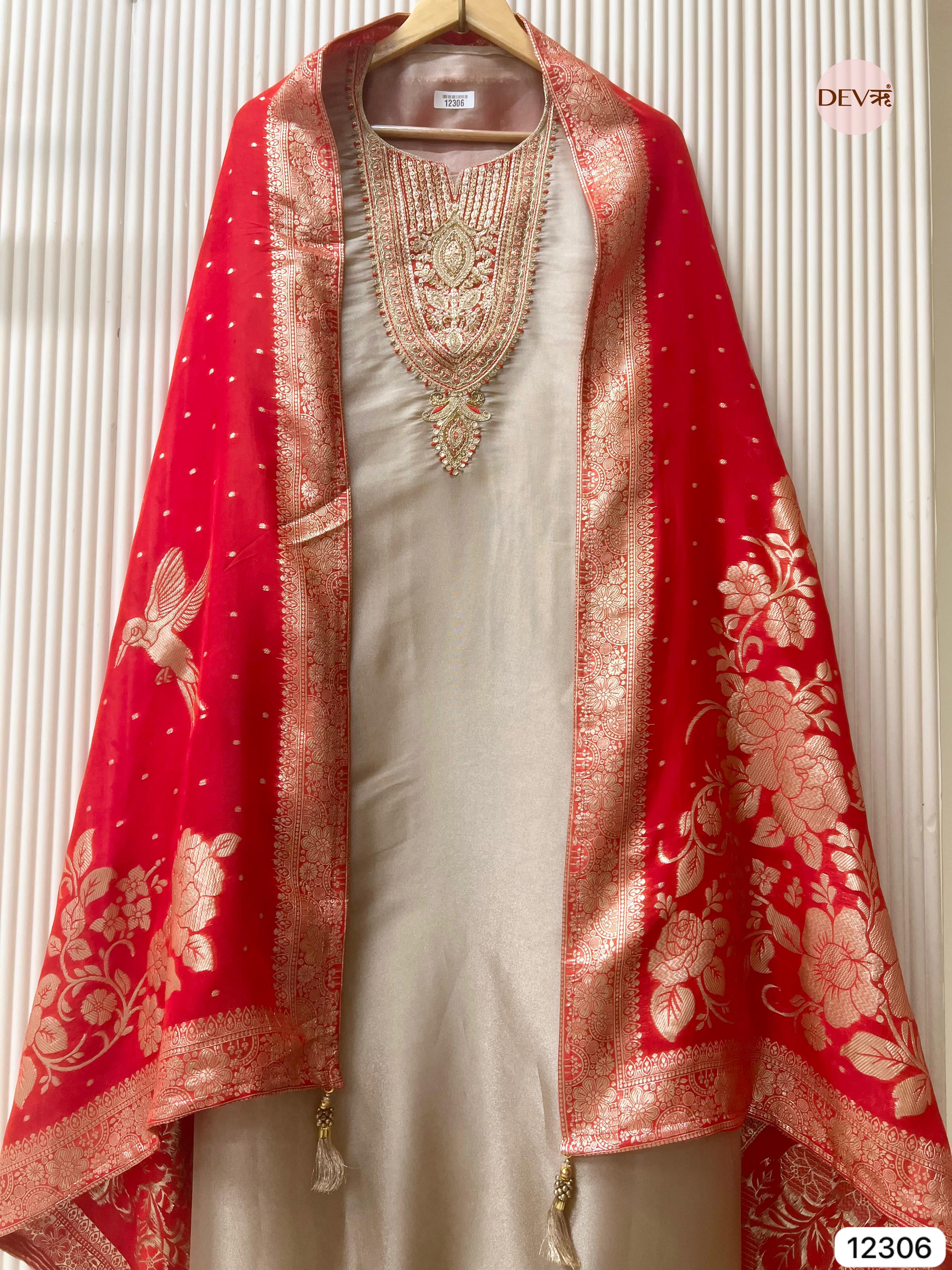 Beige Tissue Shimmer Silk Embroidered Unstitched 3-Piece Suit (Devri – D.No 12306)