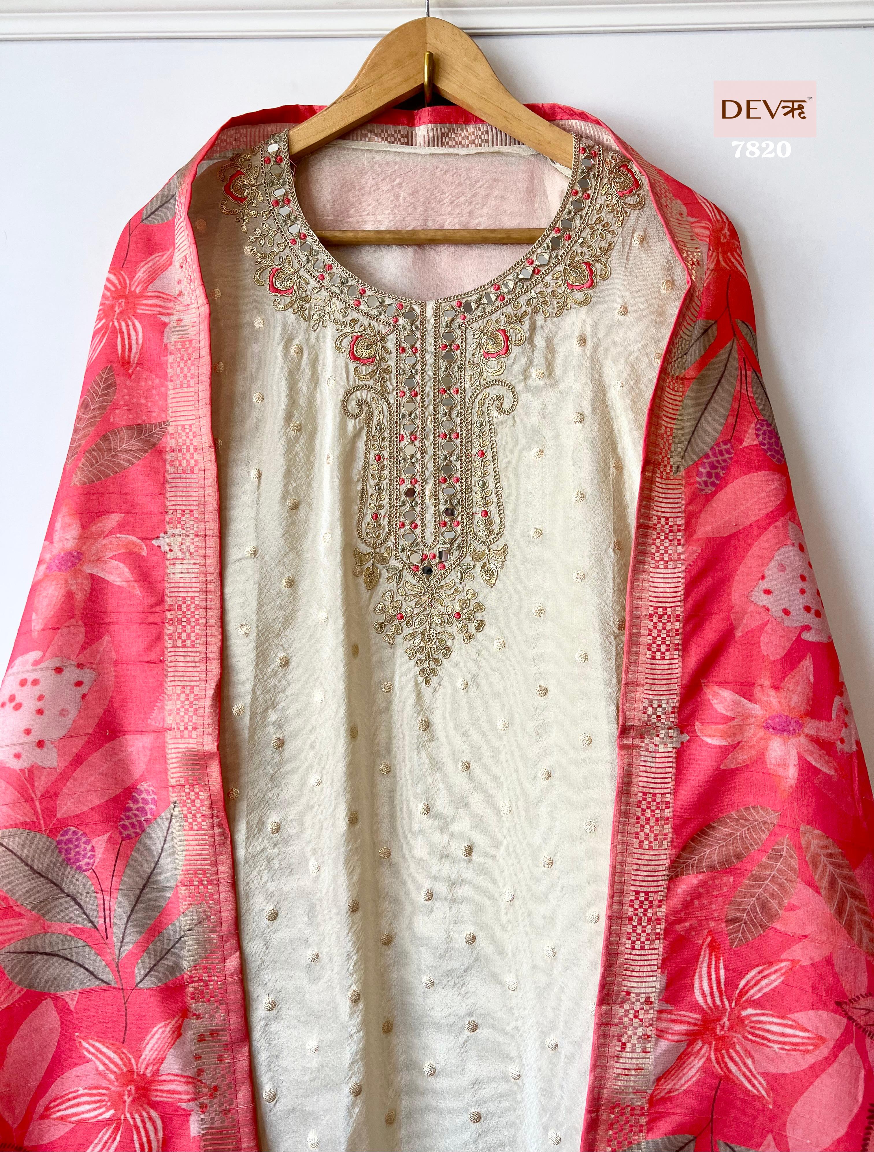 Cream Colour Tissue Silk Suit _ Set Of 3- {7820}