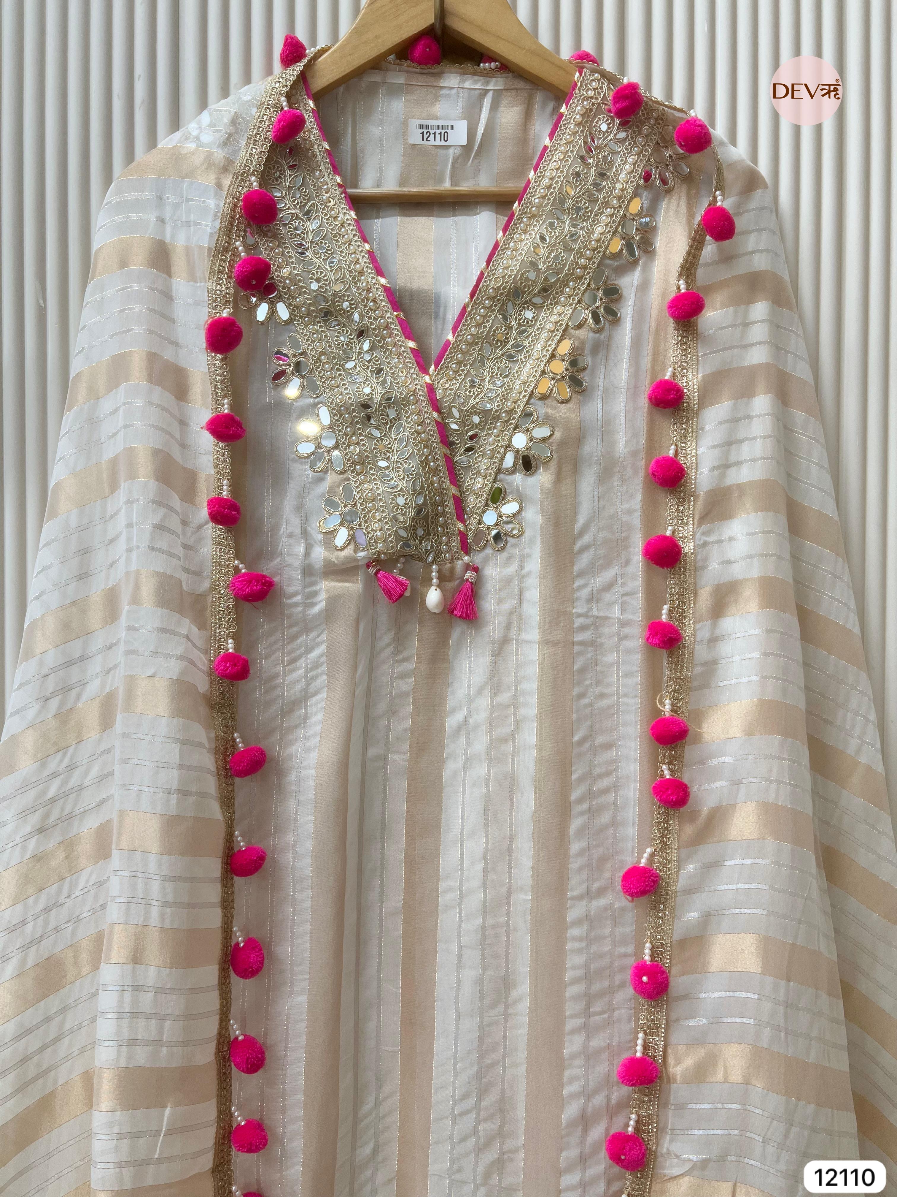 Cream Colour Tissue Shimmer Silk Unstitched Hand Embroidered -Set Of 3 - {12110}