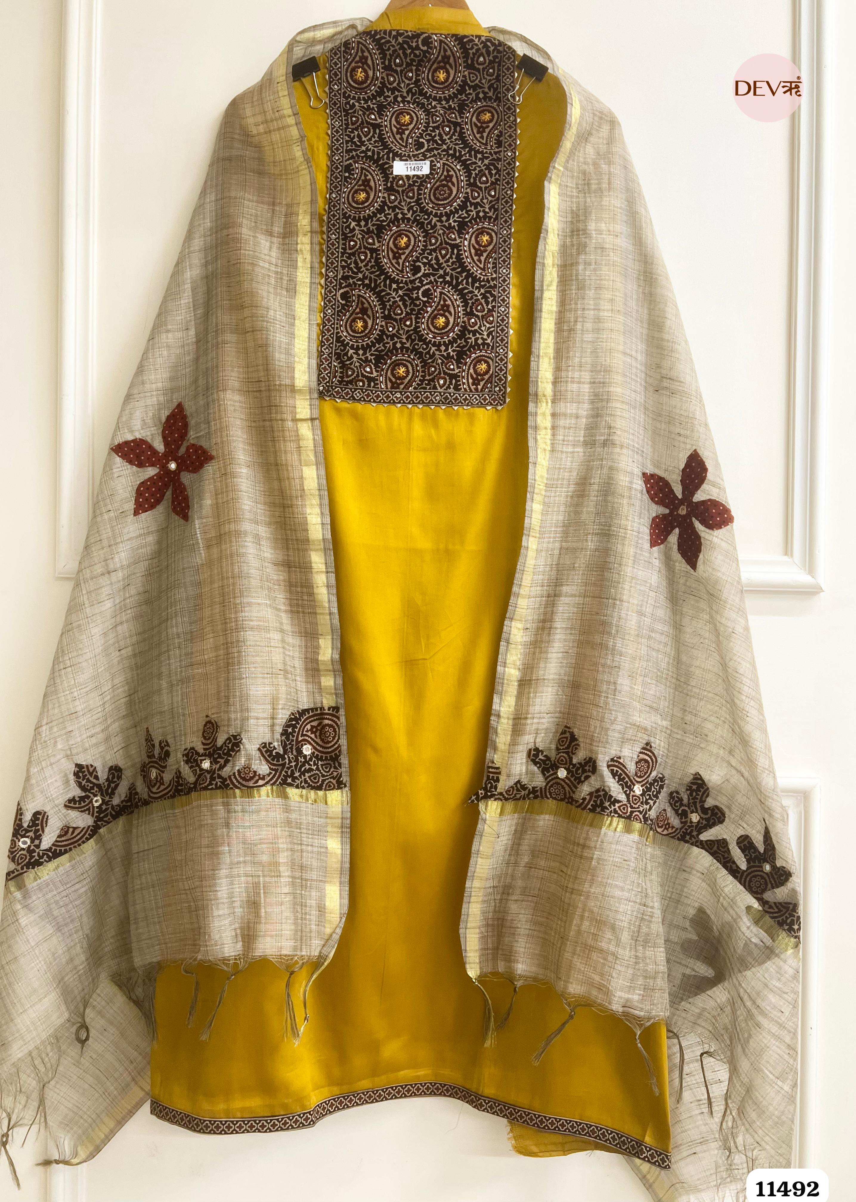 Yellow Cotton Jaam Unstitched Printed Embroidered -Set Of 3 {11492}