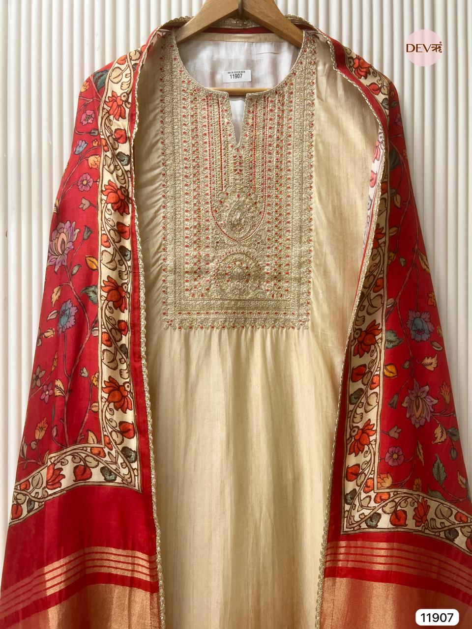 Beige Russian Silk Unstitched Embroidered -Set Of 3 - {11907}