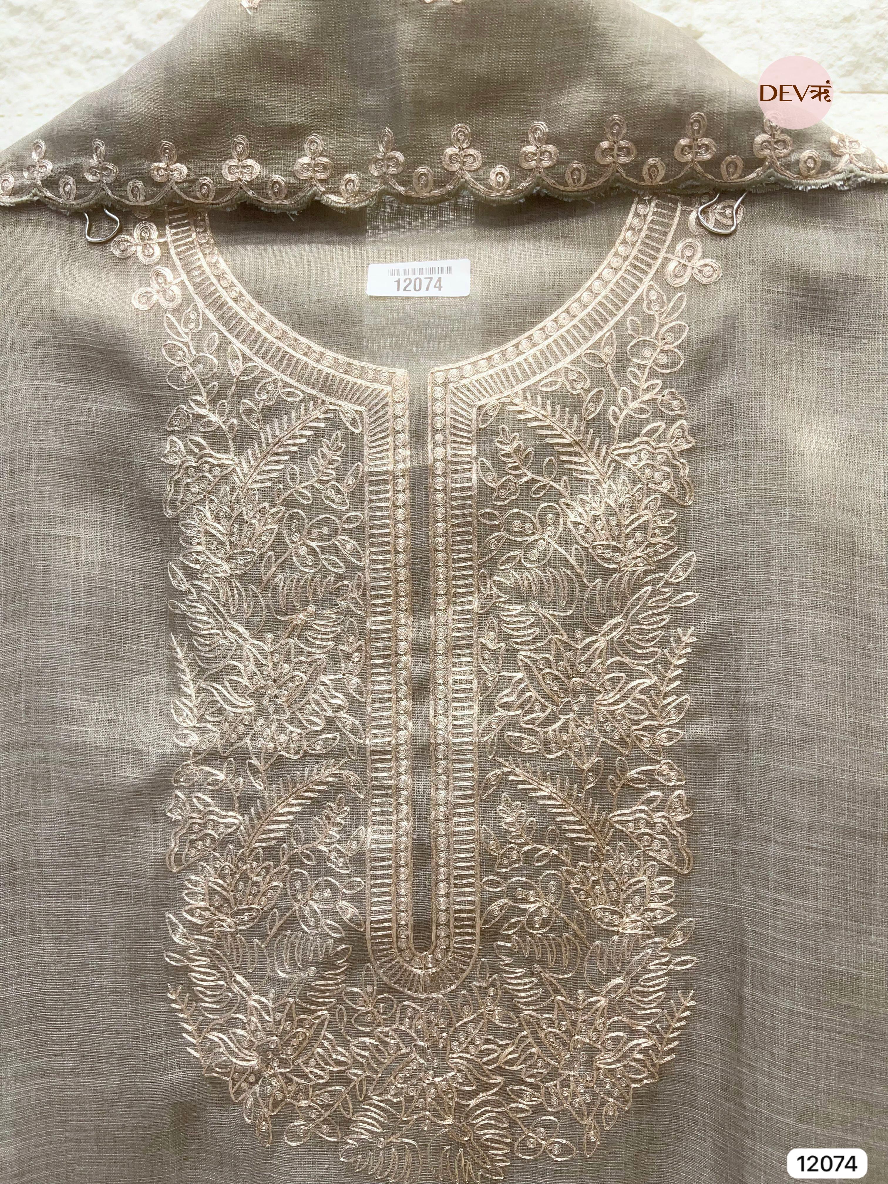 Beige Pure Linen Unstitched Zardosi Embroidered -Set Of 3 - {12074}