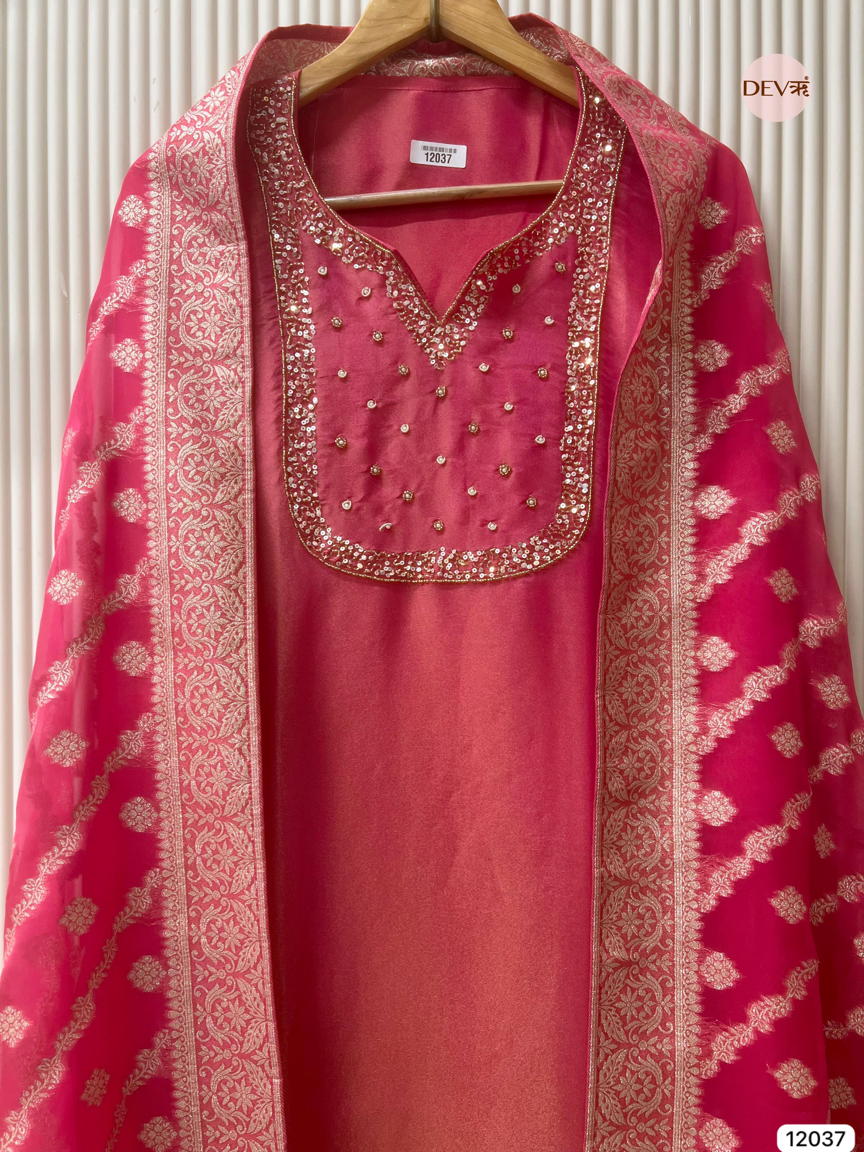 Pink Tissue Shimmer Silk Unstitched Embroidered -Set Of 3 - {12037}
