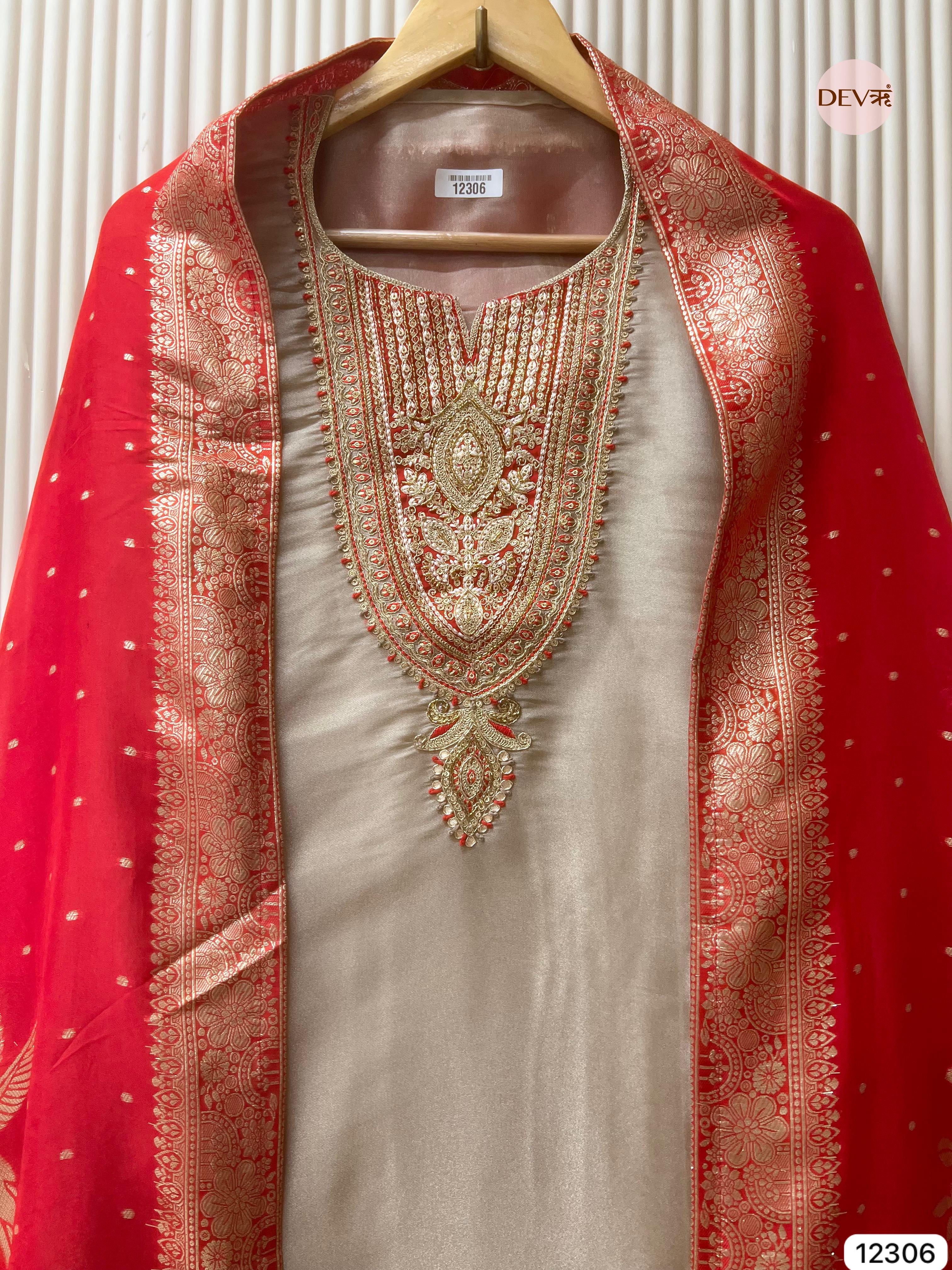 Beige Tissue Shimmer Silk Embroidered Unstitched 3-Piece Suit (Devri – D.No 12306)