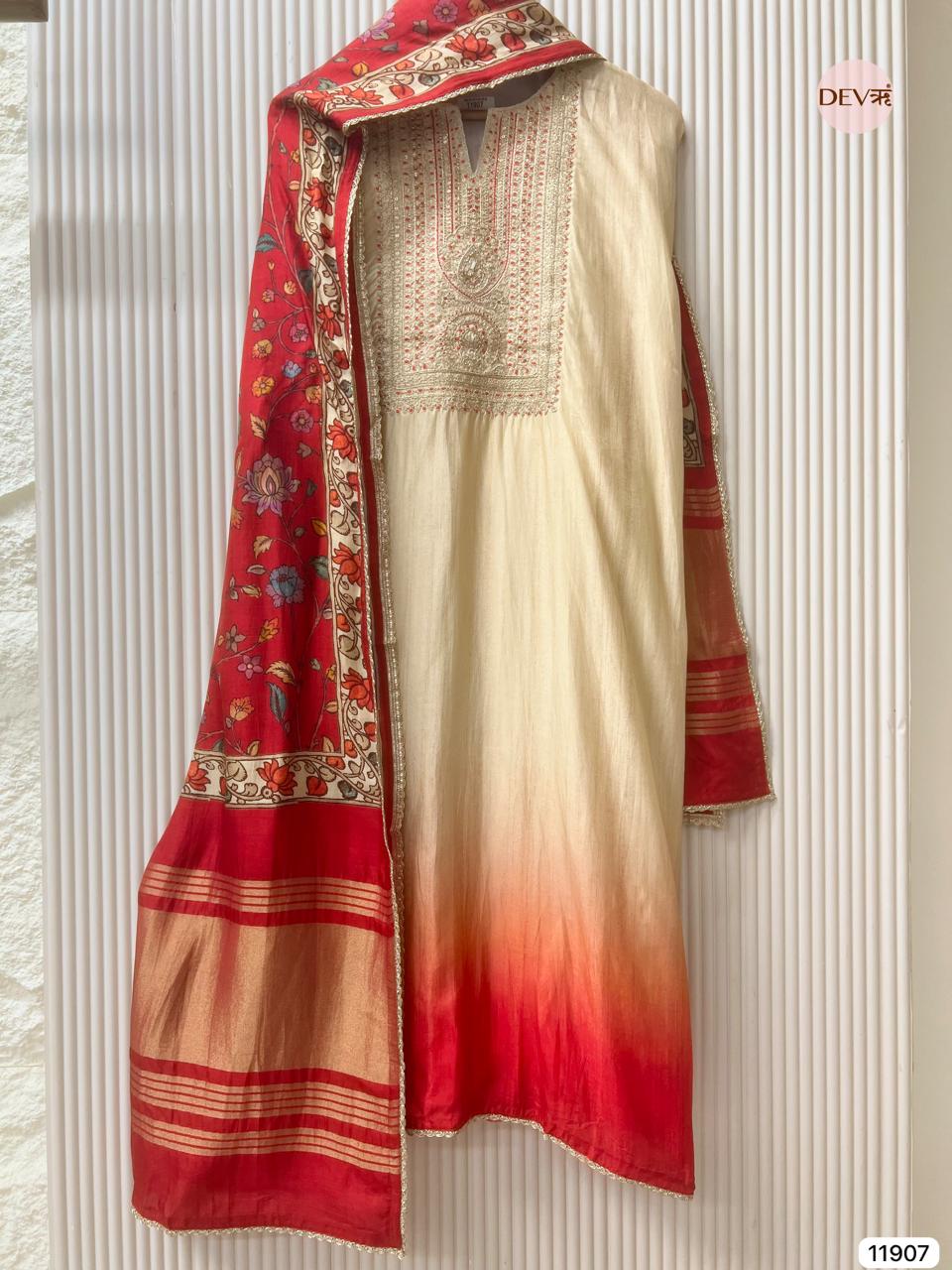 Beige Russian Silk Unstitched Embroidered -Set Of 3 - {11907}
